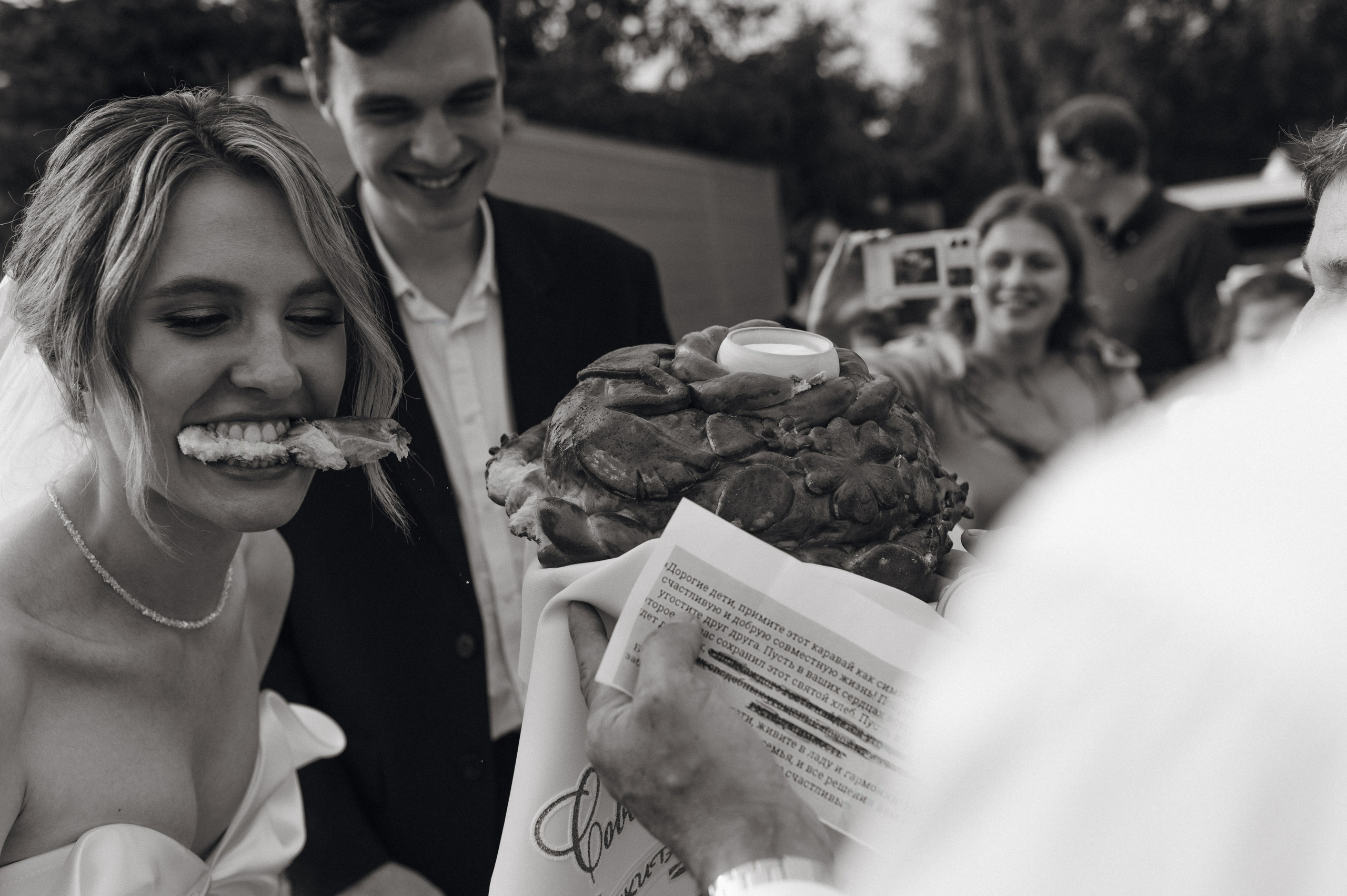 Дарья и Никита, Особняк Спиридонова. Свадебный фотограф Москва и Санкт-Петербург. Анастасия Чудина