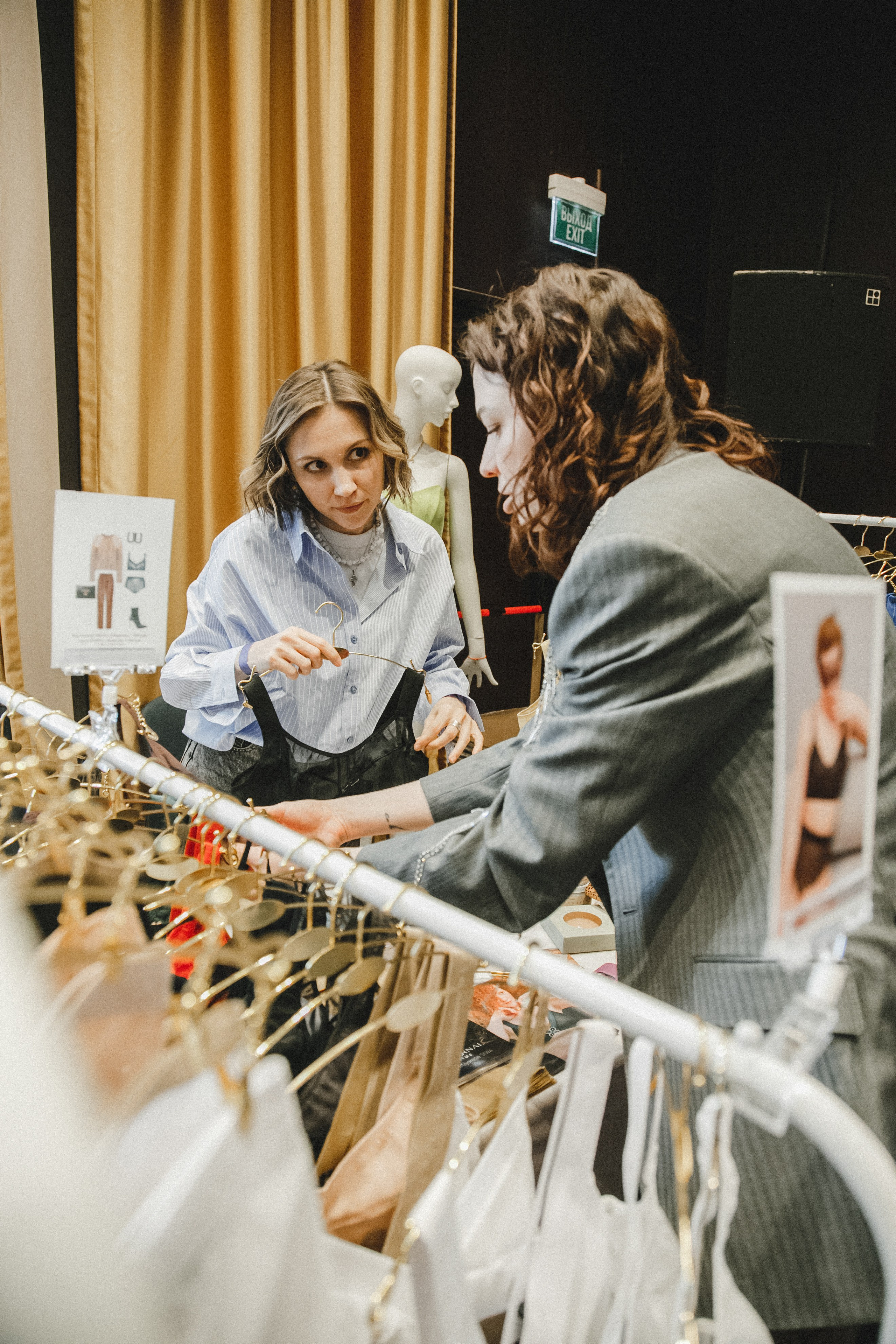 Fashion Day. Фотограф Иван Гуляев