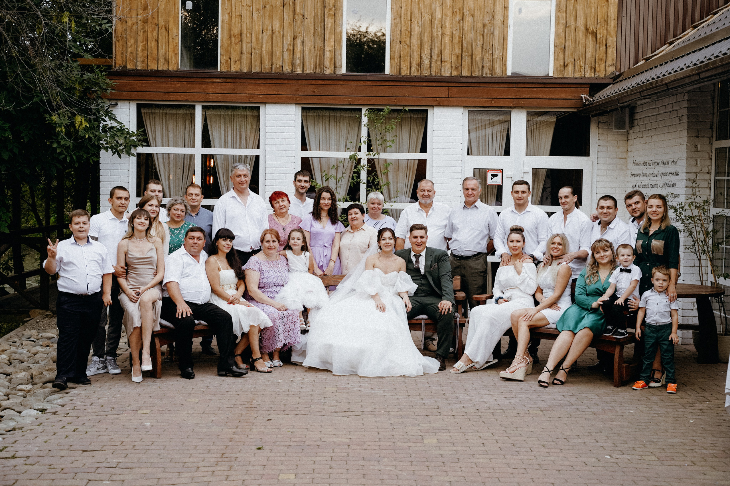 Свадьба в Ростове-на-Дону Ильи и Кристины. Фотограф в Ростове-на-Дону и Краснодаре Роман Кудрявцев