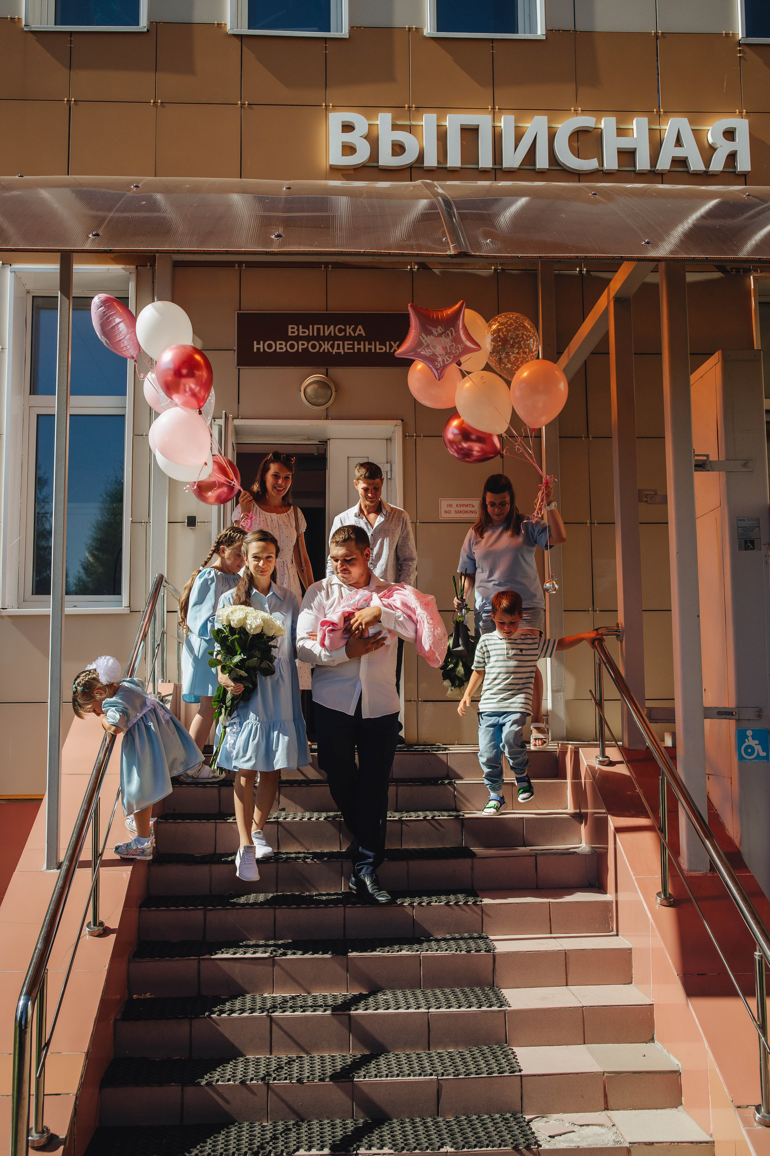 Выписка Ники. Свадебный и семейный фотограф Пушкин Царское Село СПБ Питер Санкт-Петербург и Рязань Ольга Козлова