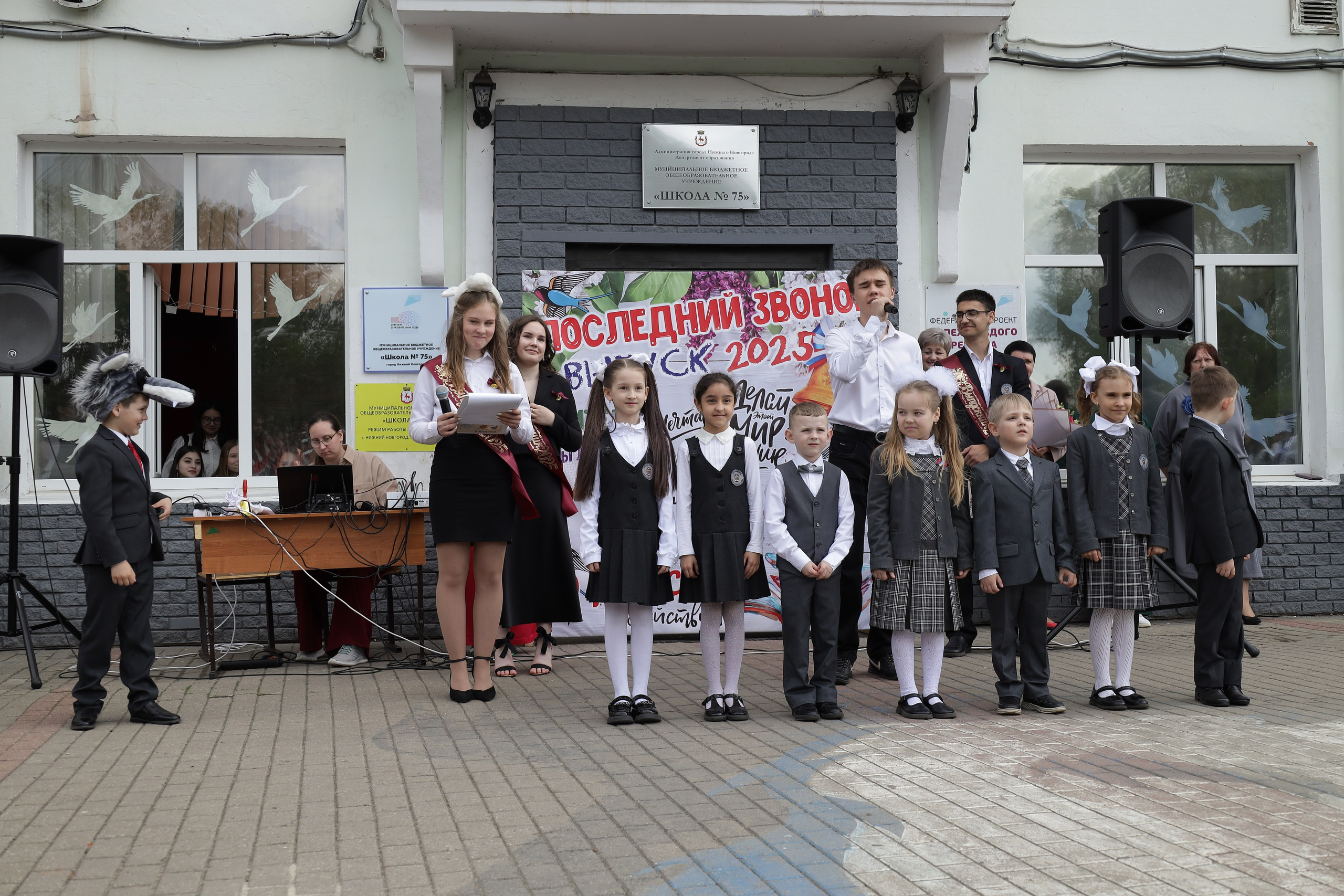 Последний звонок. Фотограф Надршина Лилия