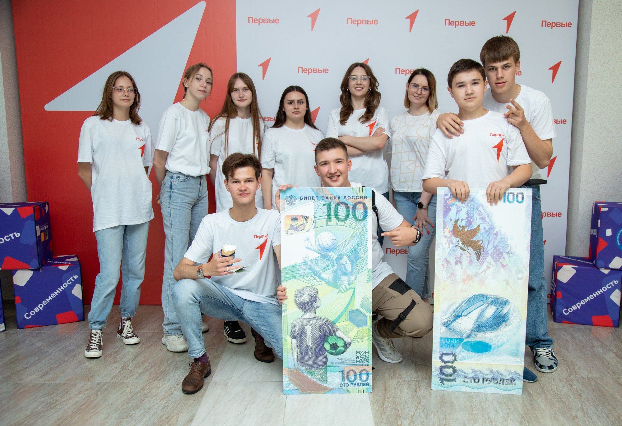 Первый фестиваль Движения Первых в Краснодаре. Репортажный, промышленный и маркетплейс-фотограф Дмитрий Чернат