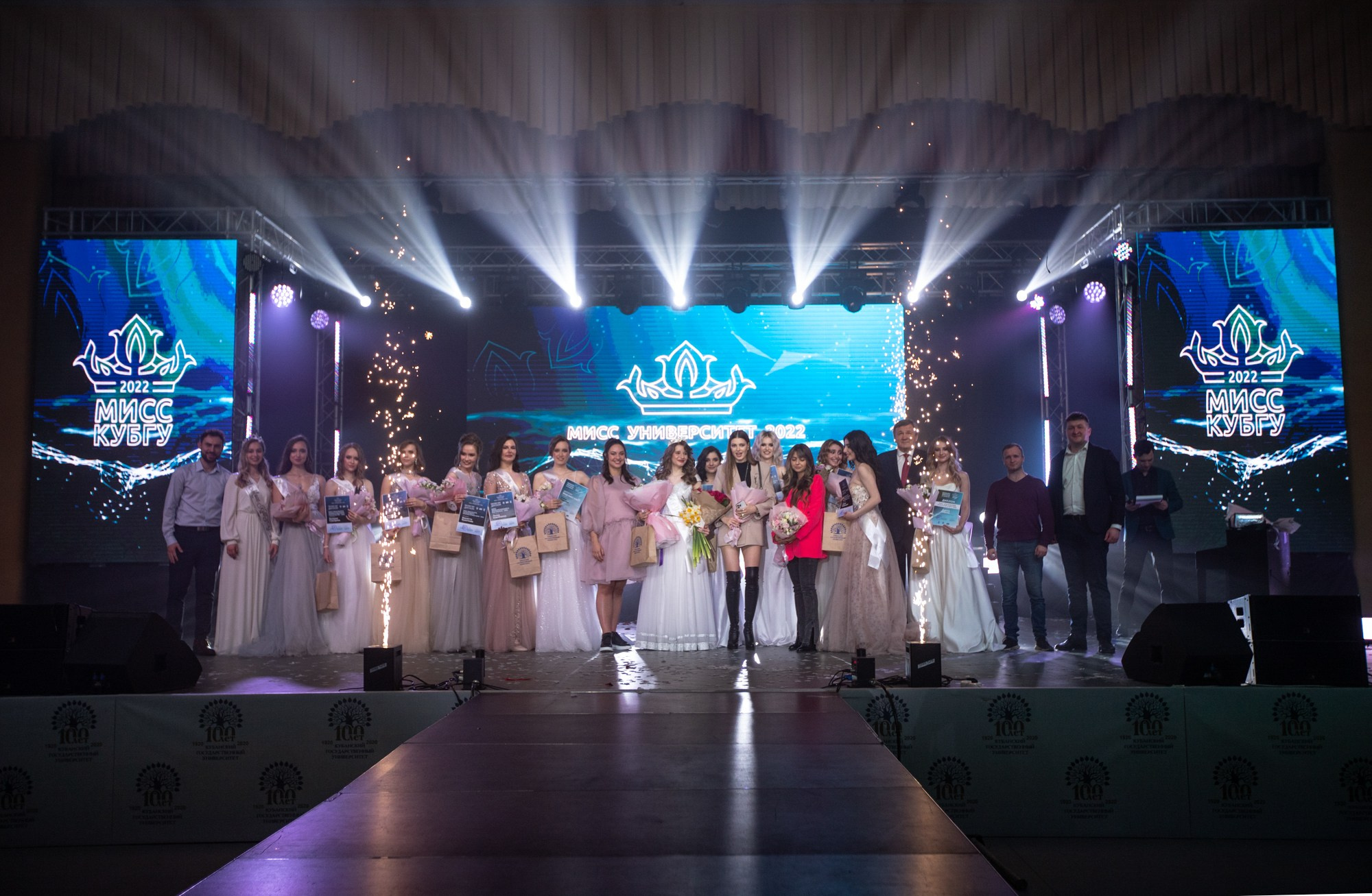 Конкурс красоты Мисс КубГУ 2022. Репортажный, промышленный и маркетплейс-фотограф Дмитрий Чернат