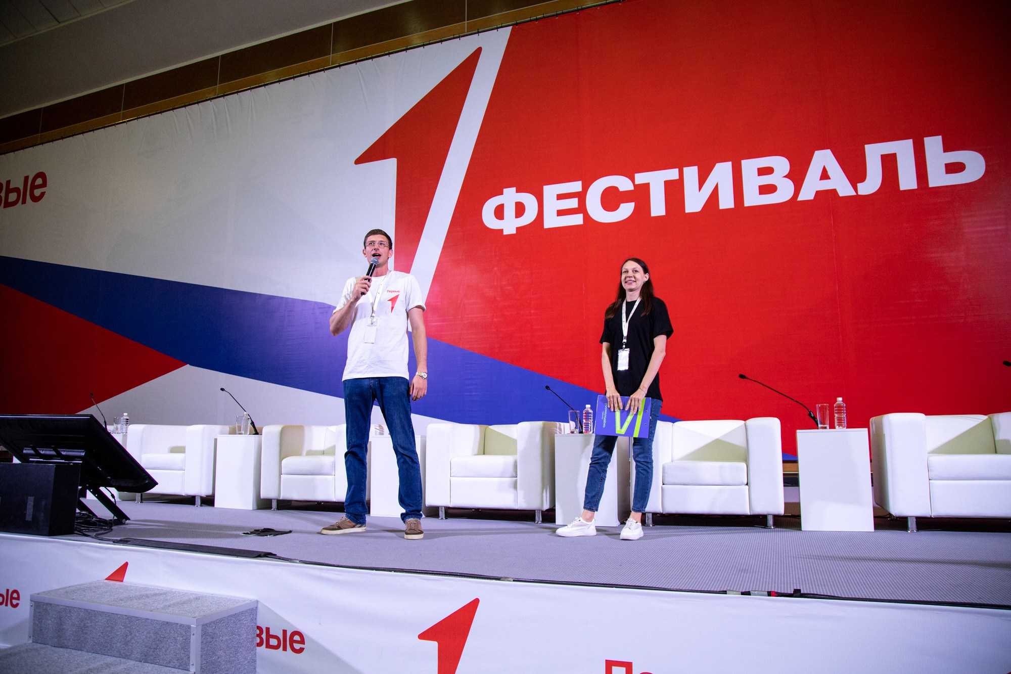 Первый фестиваль Движения Первых в Краснодаре. Репортажный, промышленный и маркетплейс-фотограф Дмитрий Чернат