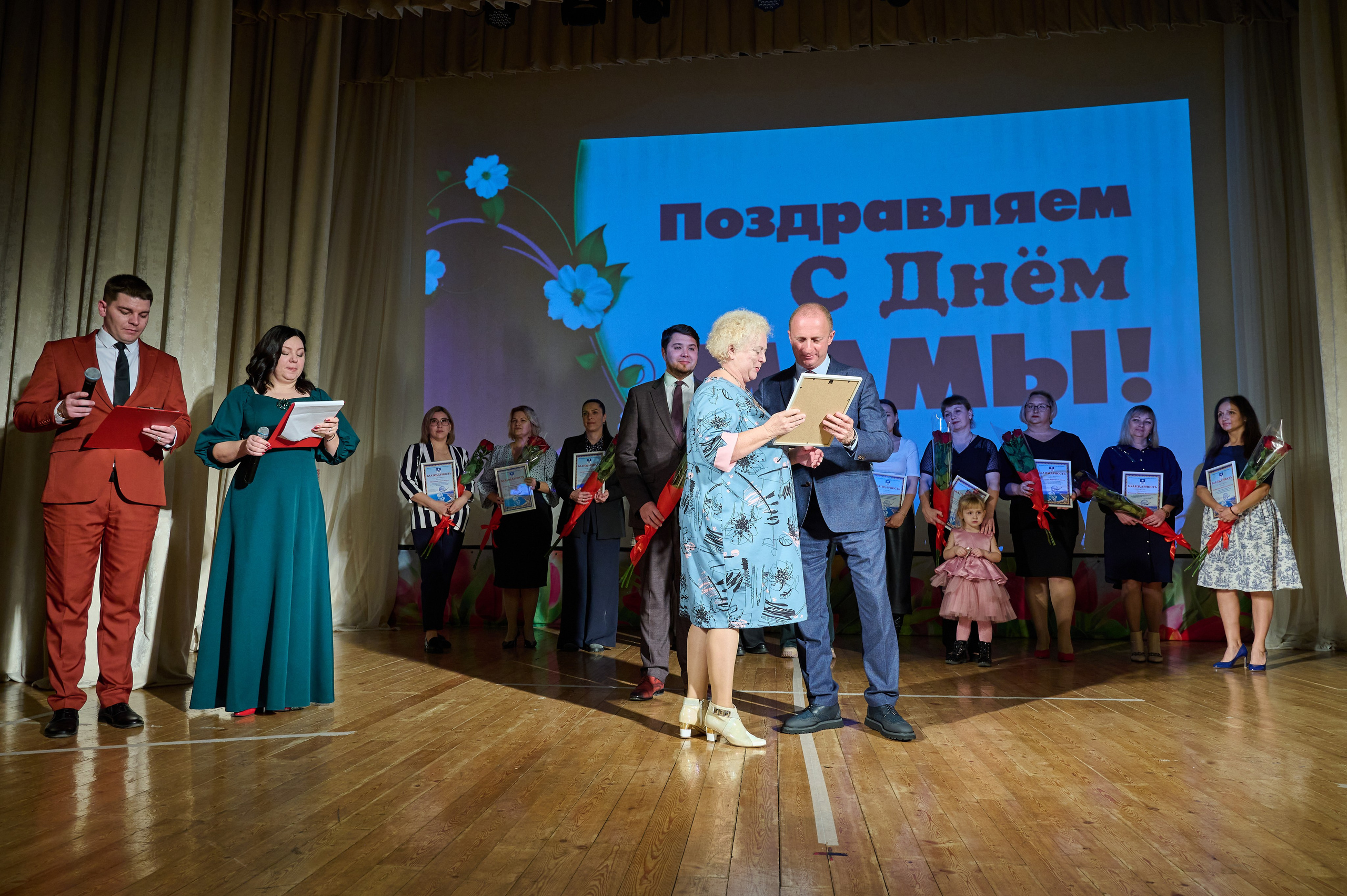 День матери ДК Кабардинка. Жизнь курорта Кабардинка в фотографиях