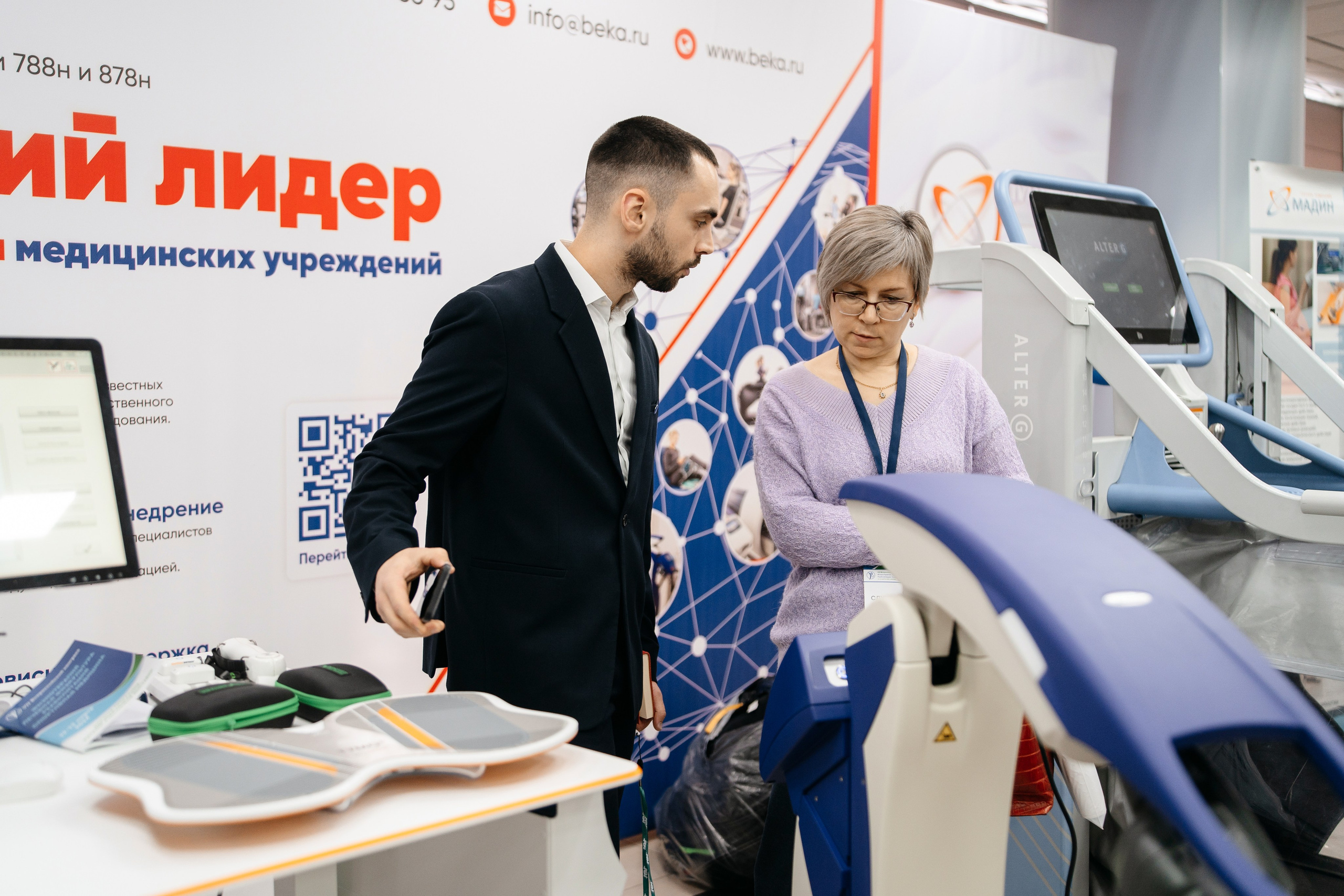 Выставка. Свадебный и репортажный фотограф в Москве Андрей Вайман