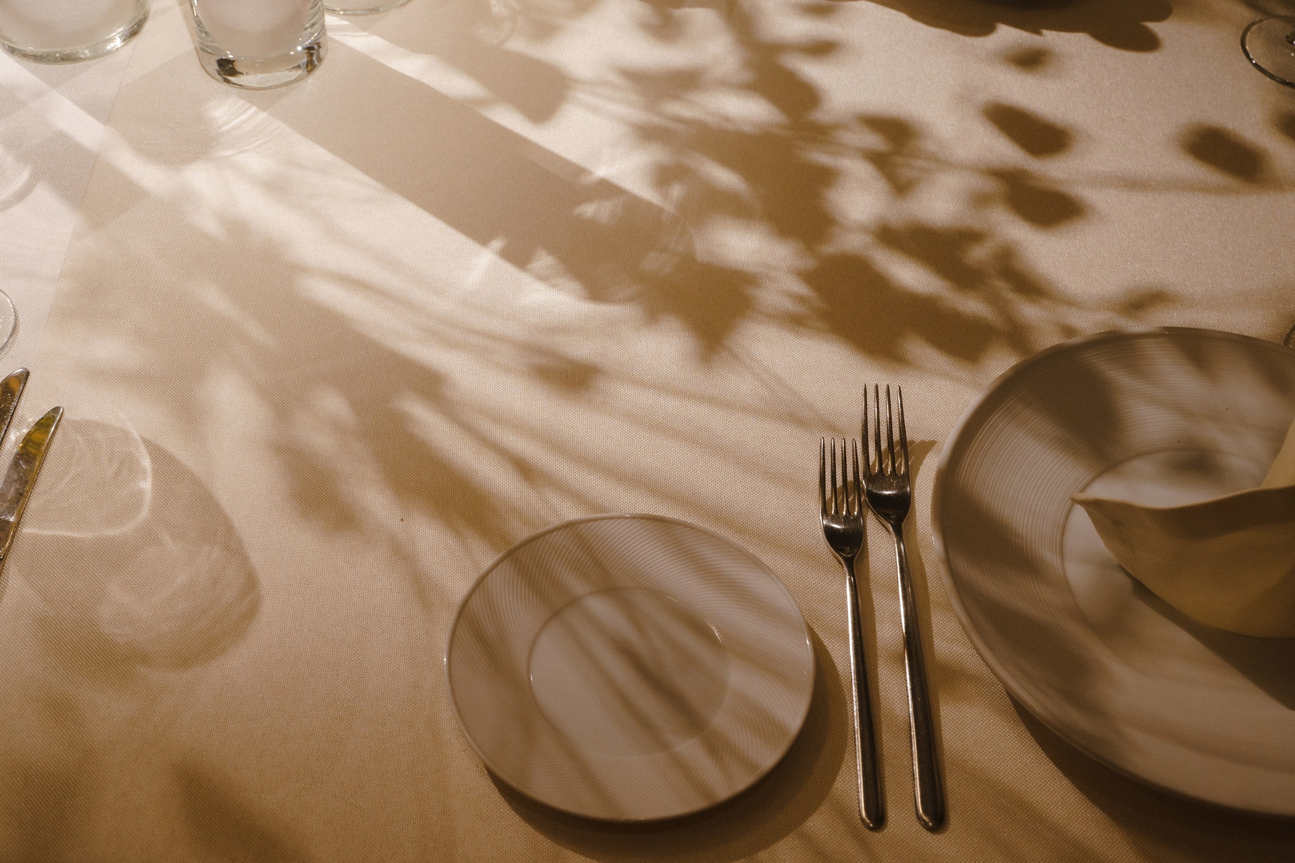 События. Главная