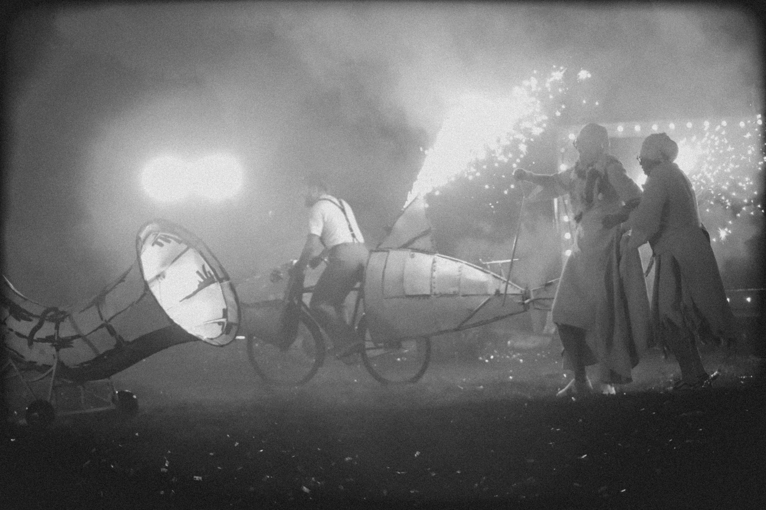 Театр «Злые Рыбы»