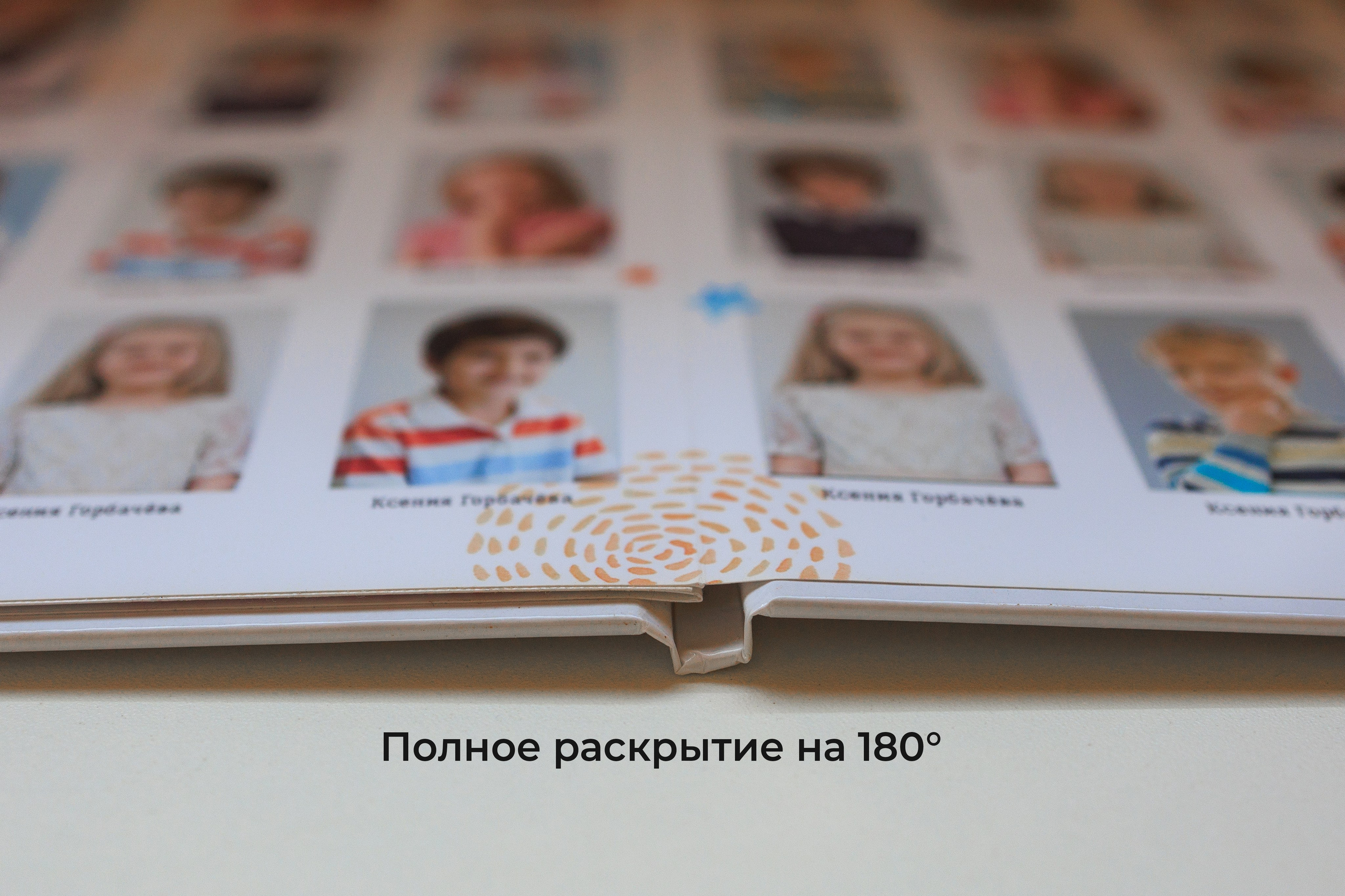 Выпускные альбомы. Фотостудия Roomy в Краснодаре | Семейные и детские съёмки дней рождения от 1 до 5 лет, аренда зала фотостудии