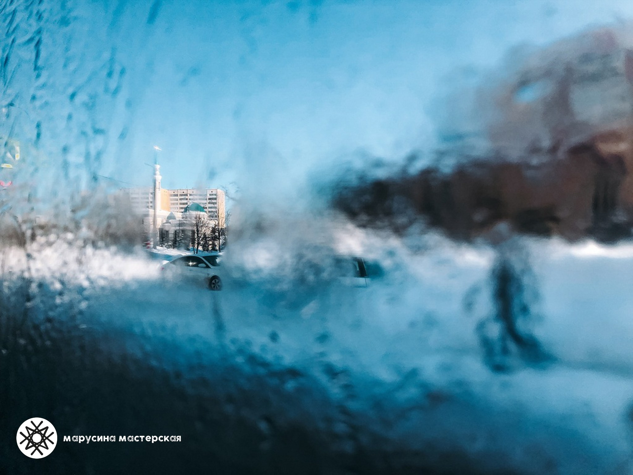 Творческая фотография, снятая в рамках зимней творческой практики, автор — Елена Патрина