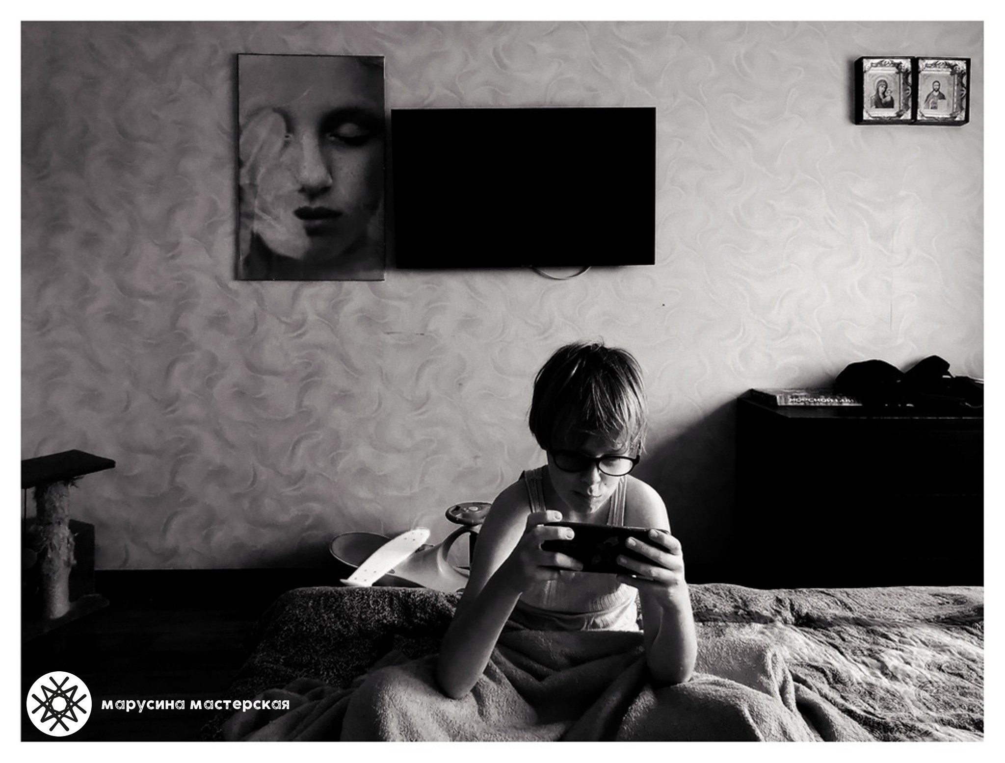 Любовь Тарасюк