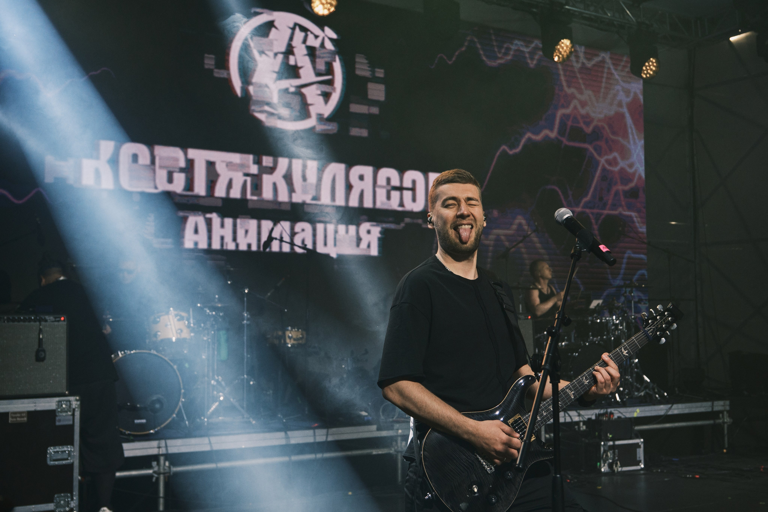 «АнимациЯ»