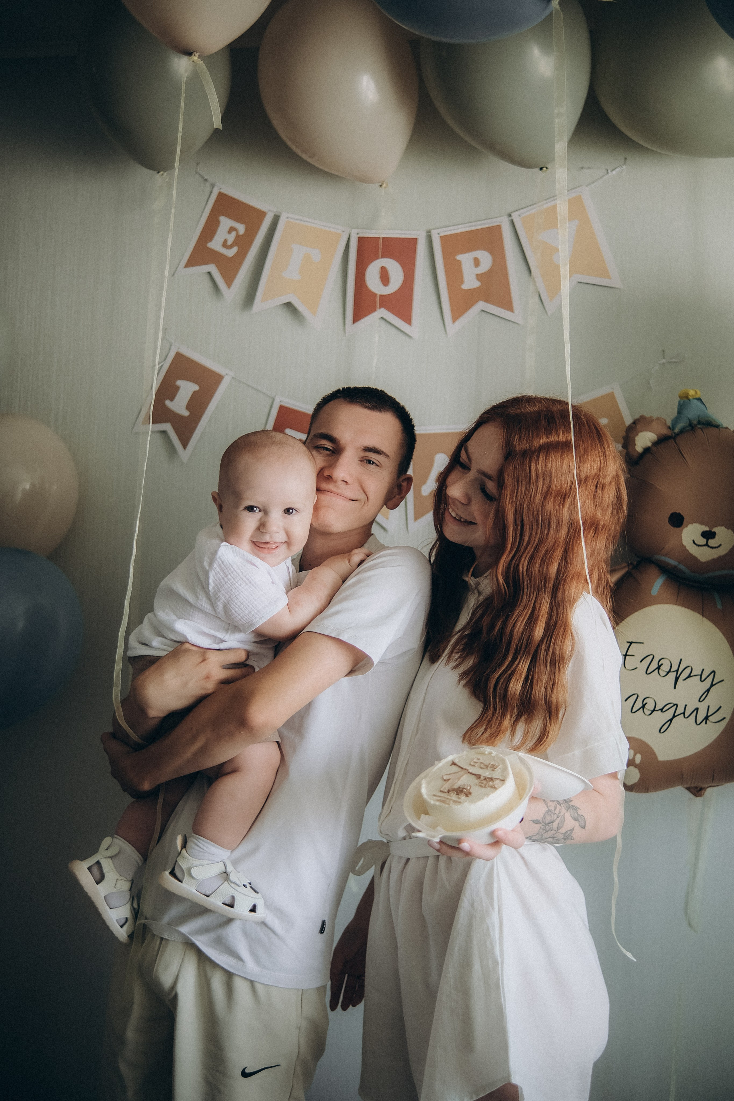 Маша&Саша&Егор МСК. Phdkvmr.ru