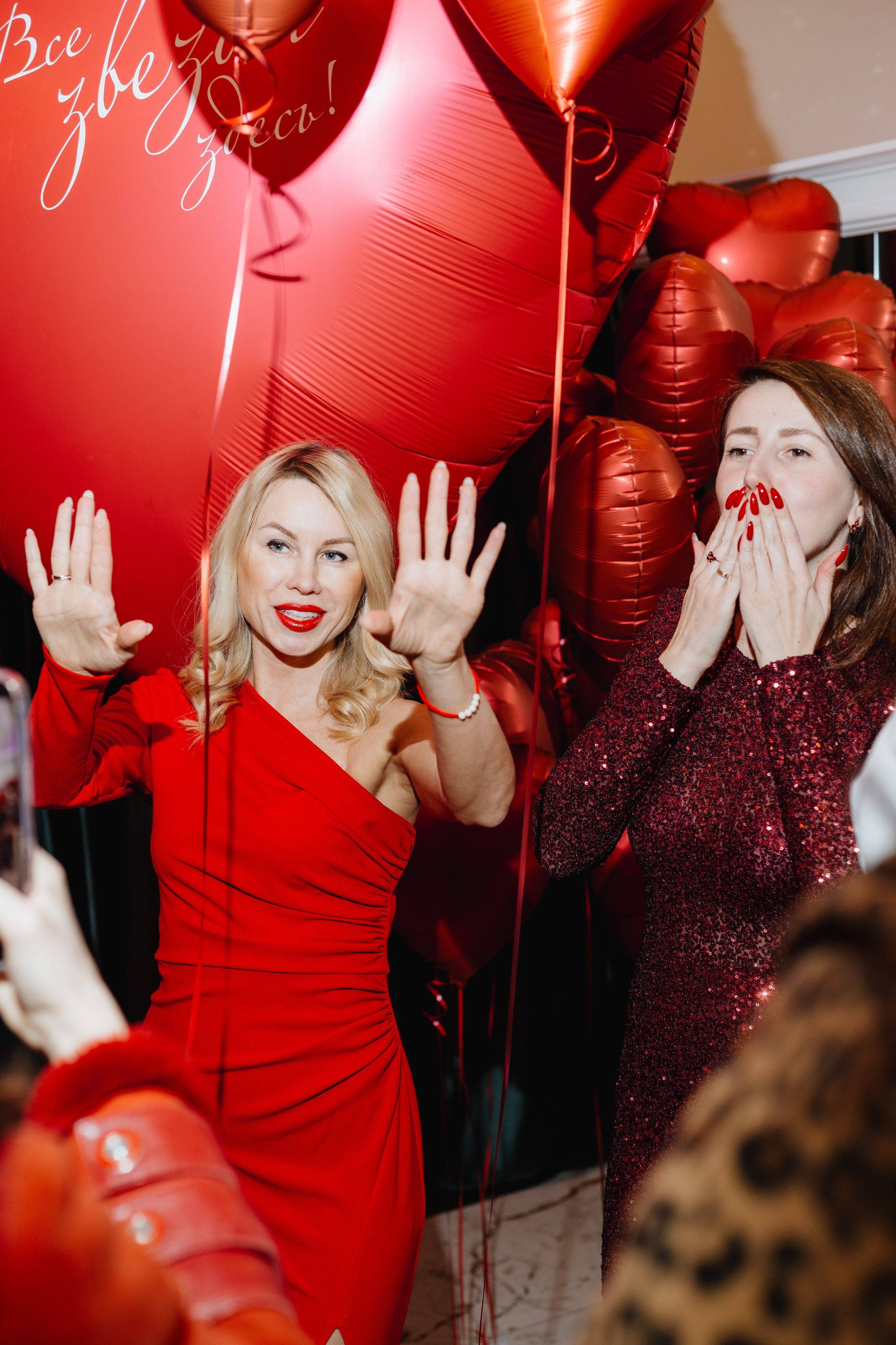 Love party. Портретный фотограф Москва Юлия Трякина