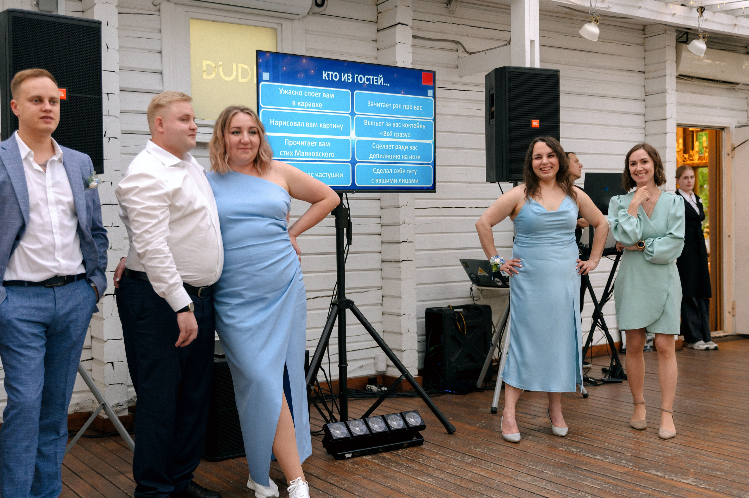 НАДЯ и САША. Шашкова Вероника / Свадебный и семейный фотограф Москва и Ярославль