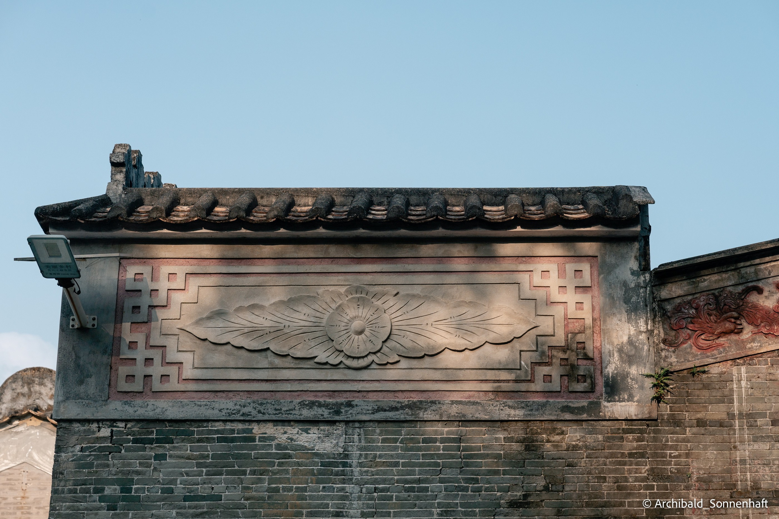 Diaolou in Kaiping. Photographer in Guangzhou, China. Archibald Sonnenhaft