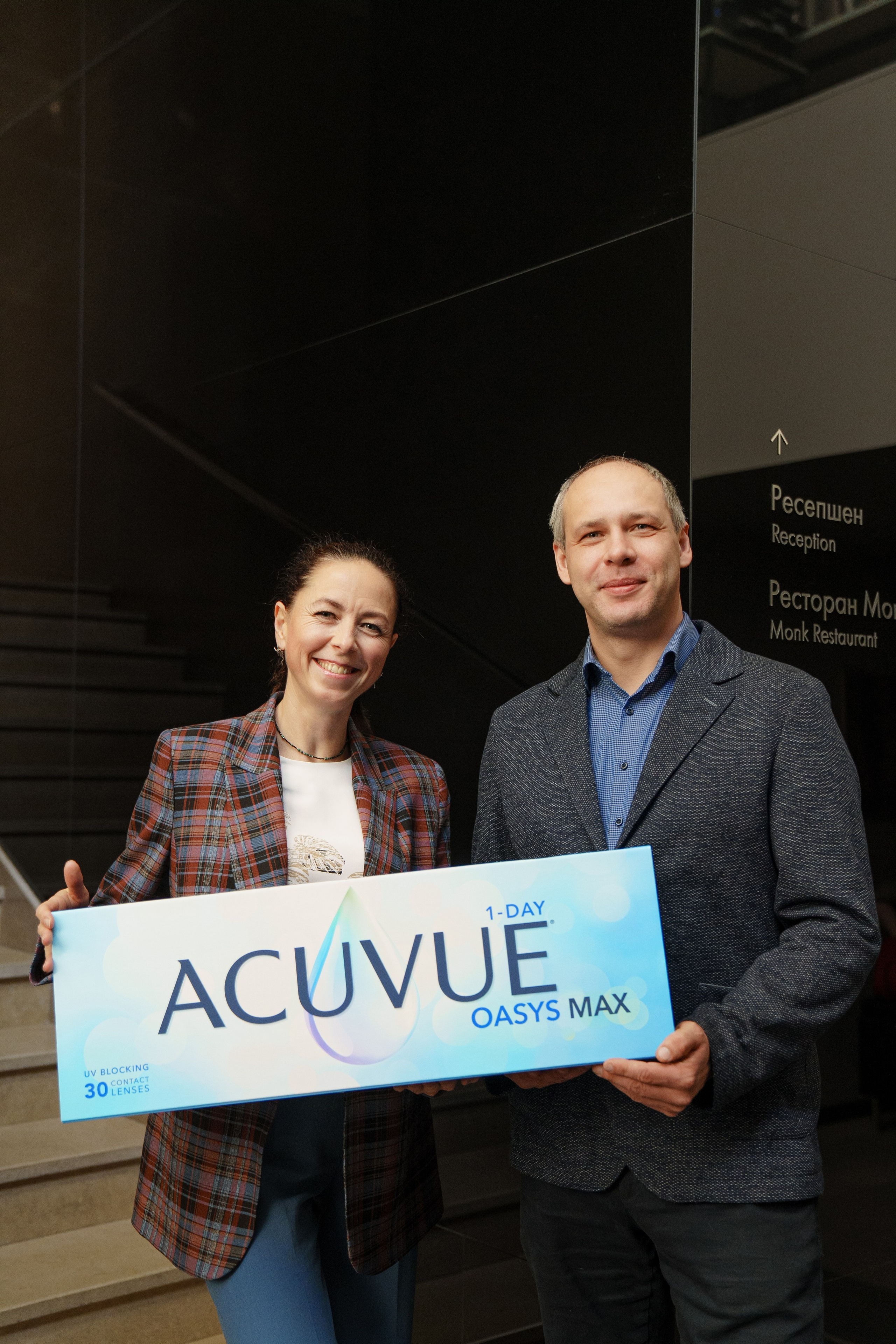Репортаж с конференции ACUVUE. Саша Потапкин Фотограф. Сочи, Екатеринбург, Москва