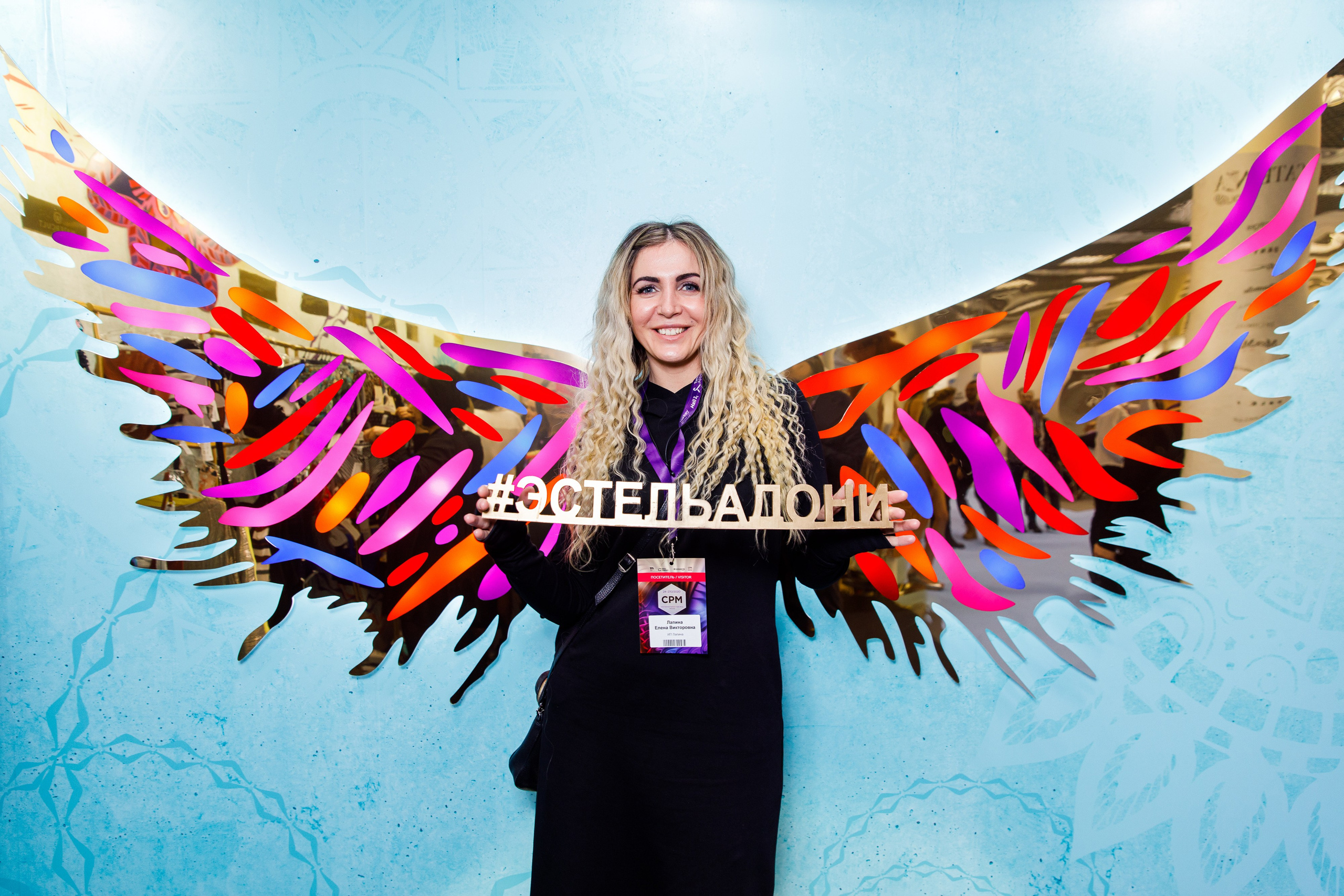 14. Фотограф Недорез Александр в Москве. Репортаж на ваших мероприятиях