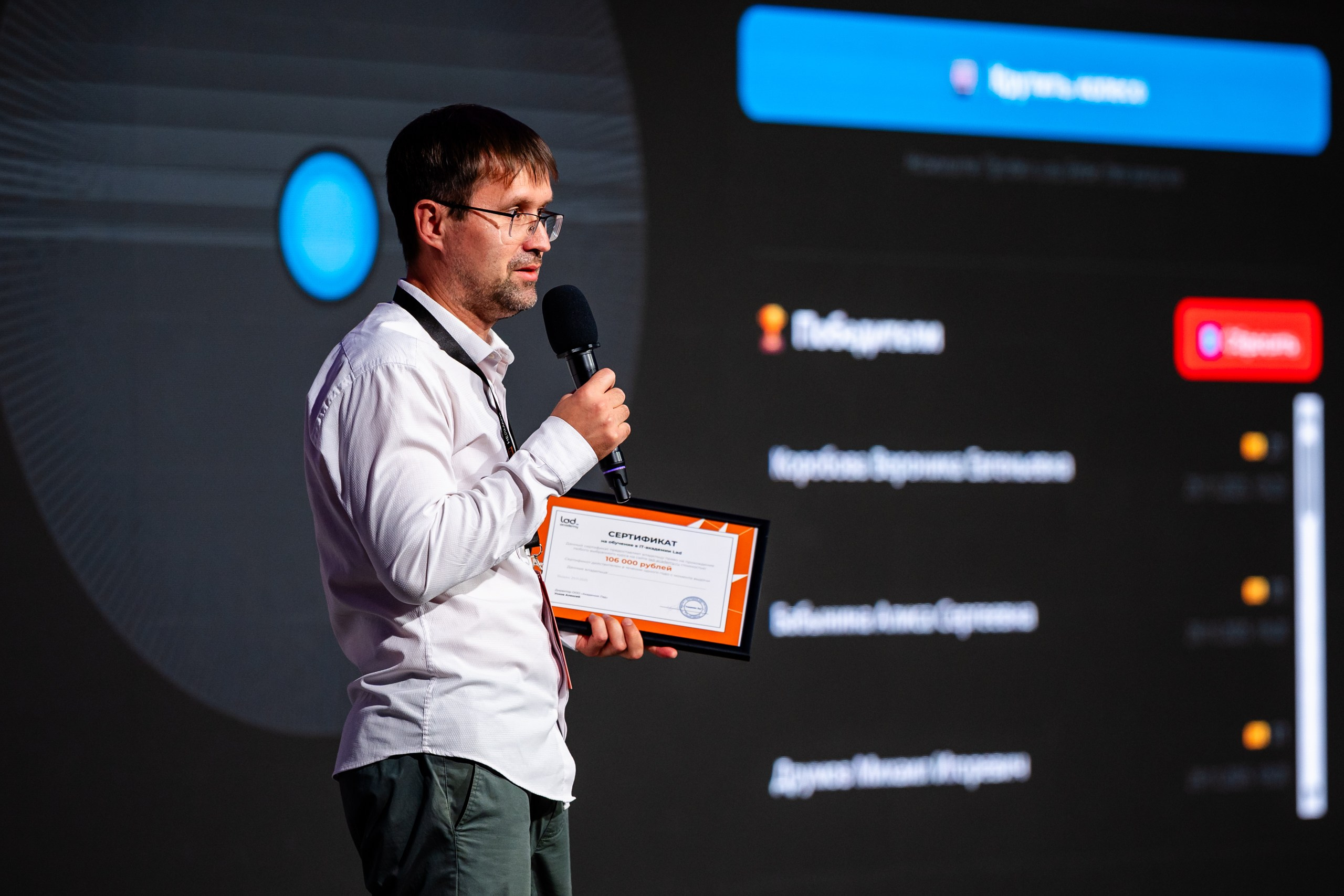 День Неймарк. Репортажный и портретный фотограф в Нижнем Новгороде Максим Горшков