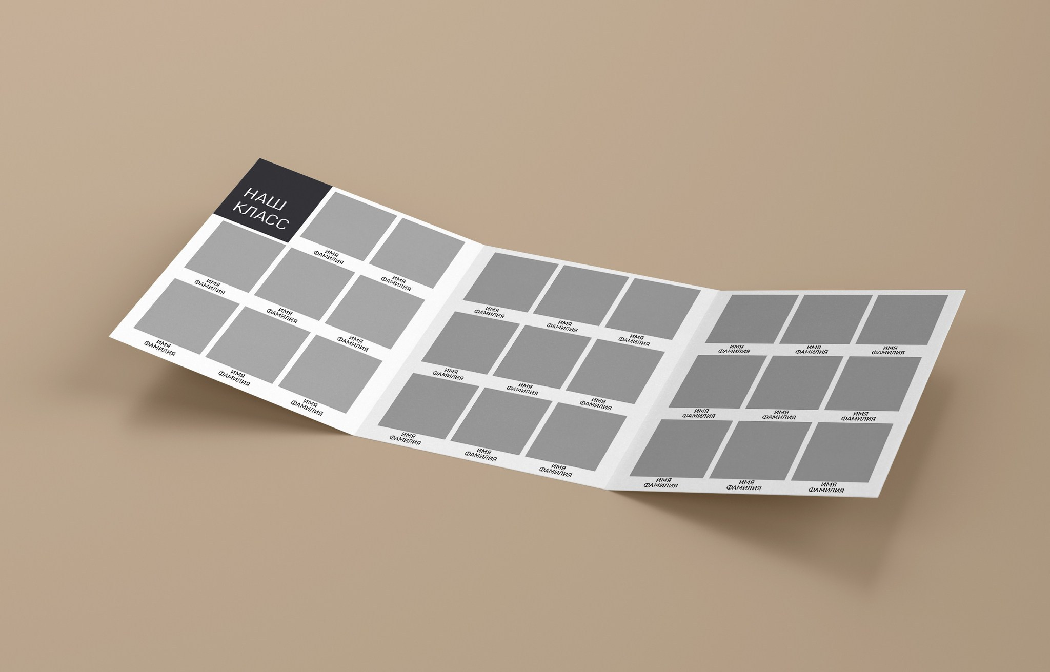 Виньетки/Рамки/Трюмо. Https://malovafoto.ru