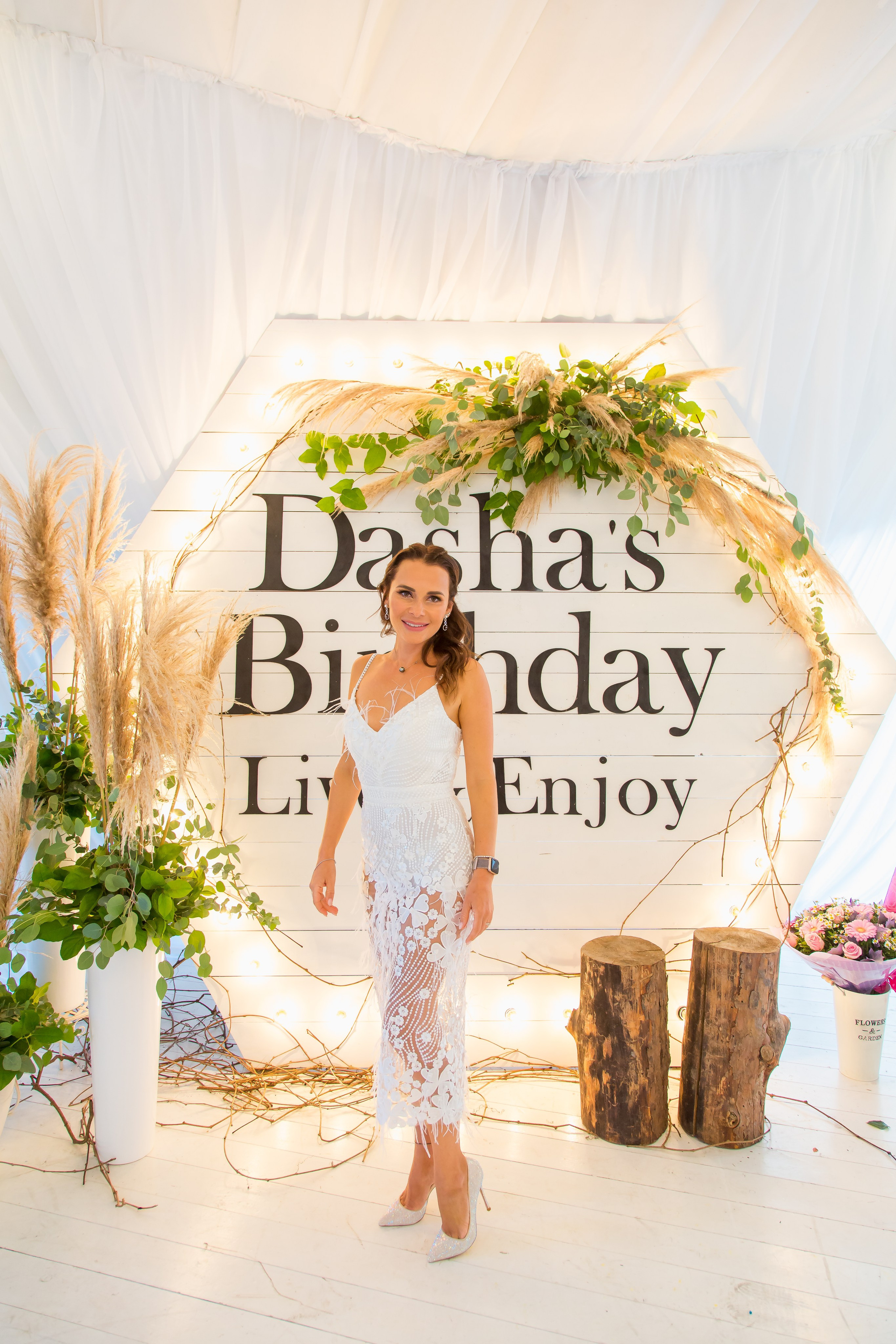 35 ЛЕТ. Главная