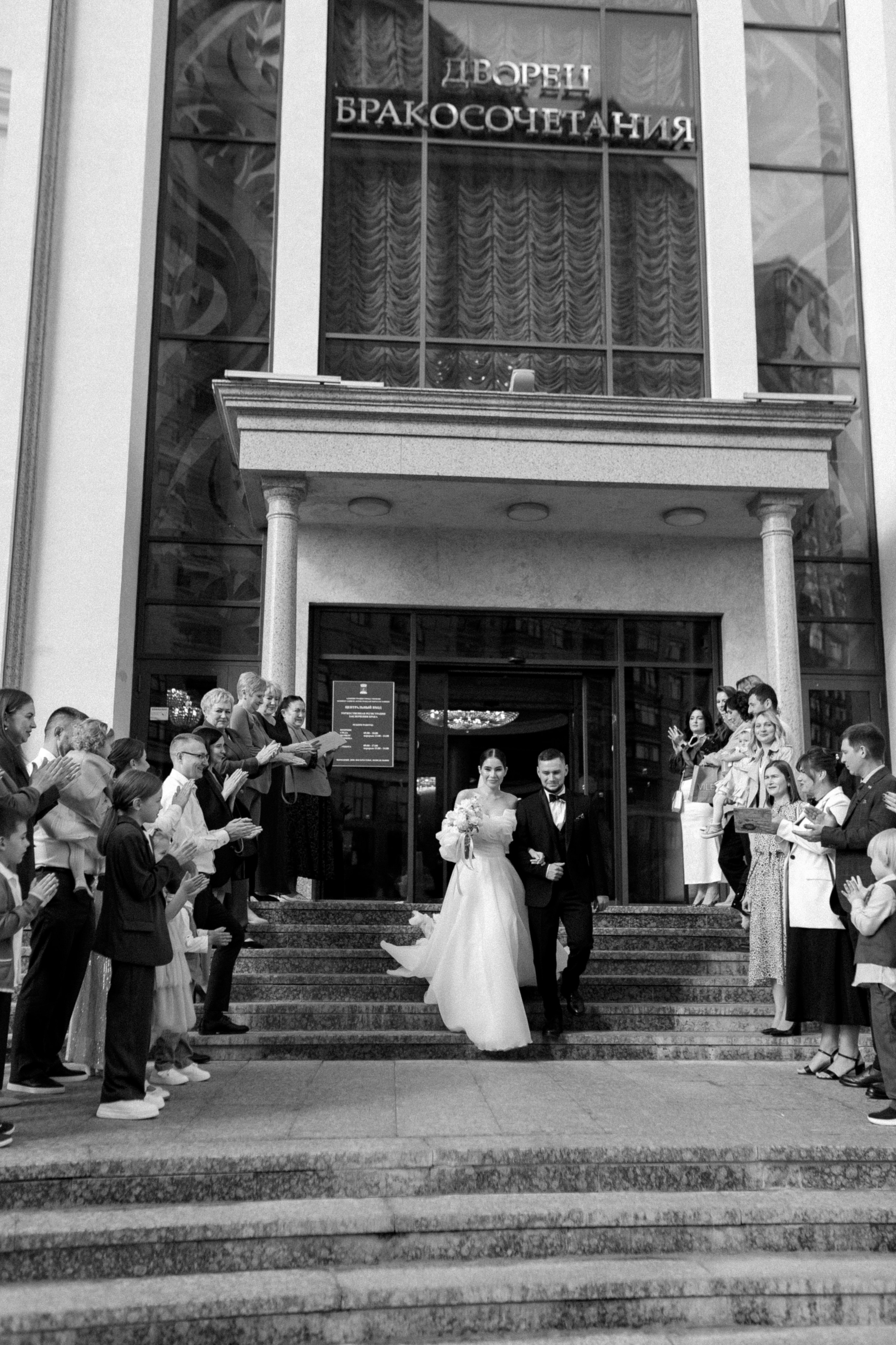 Владимир и Светлана 20.09.24. Фотограф Тюмень Пушковская Кристина