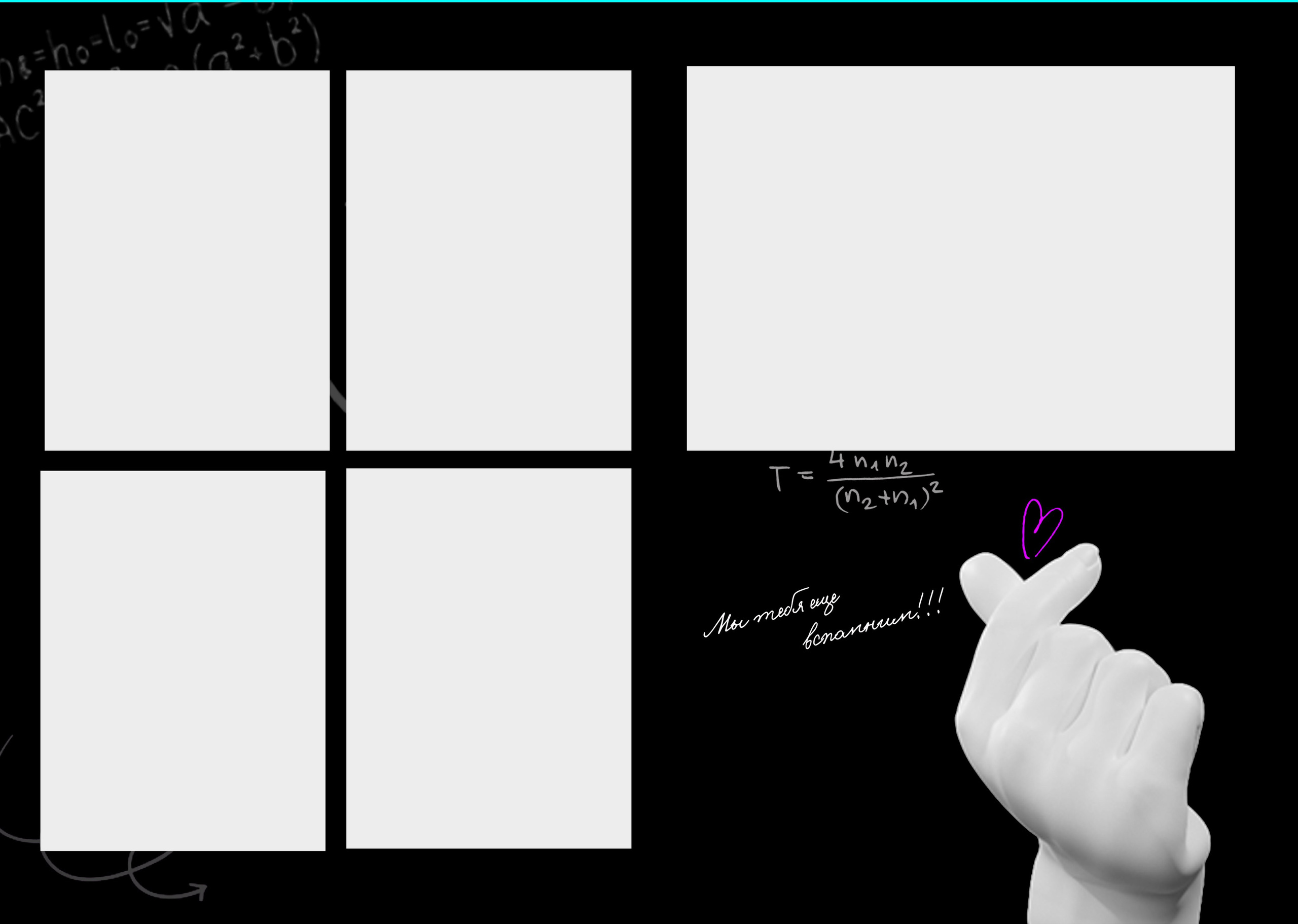 «LIKE». Школьный фотограф Минск