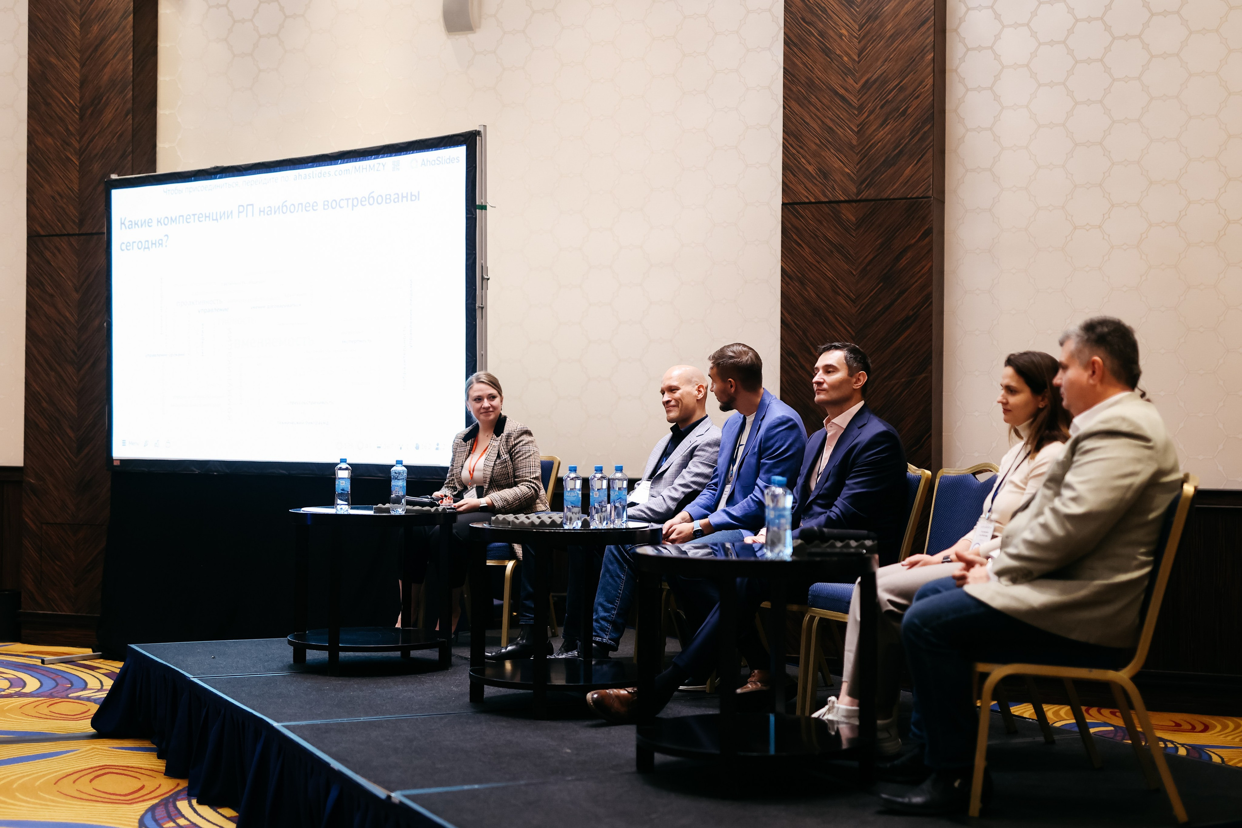 Advanta forum. Фотограф в Москве Анастасия Курлович