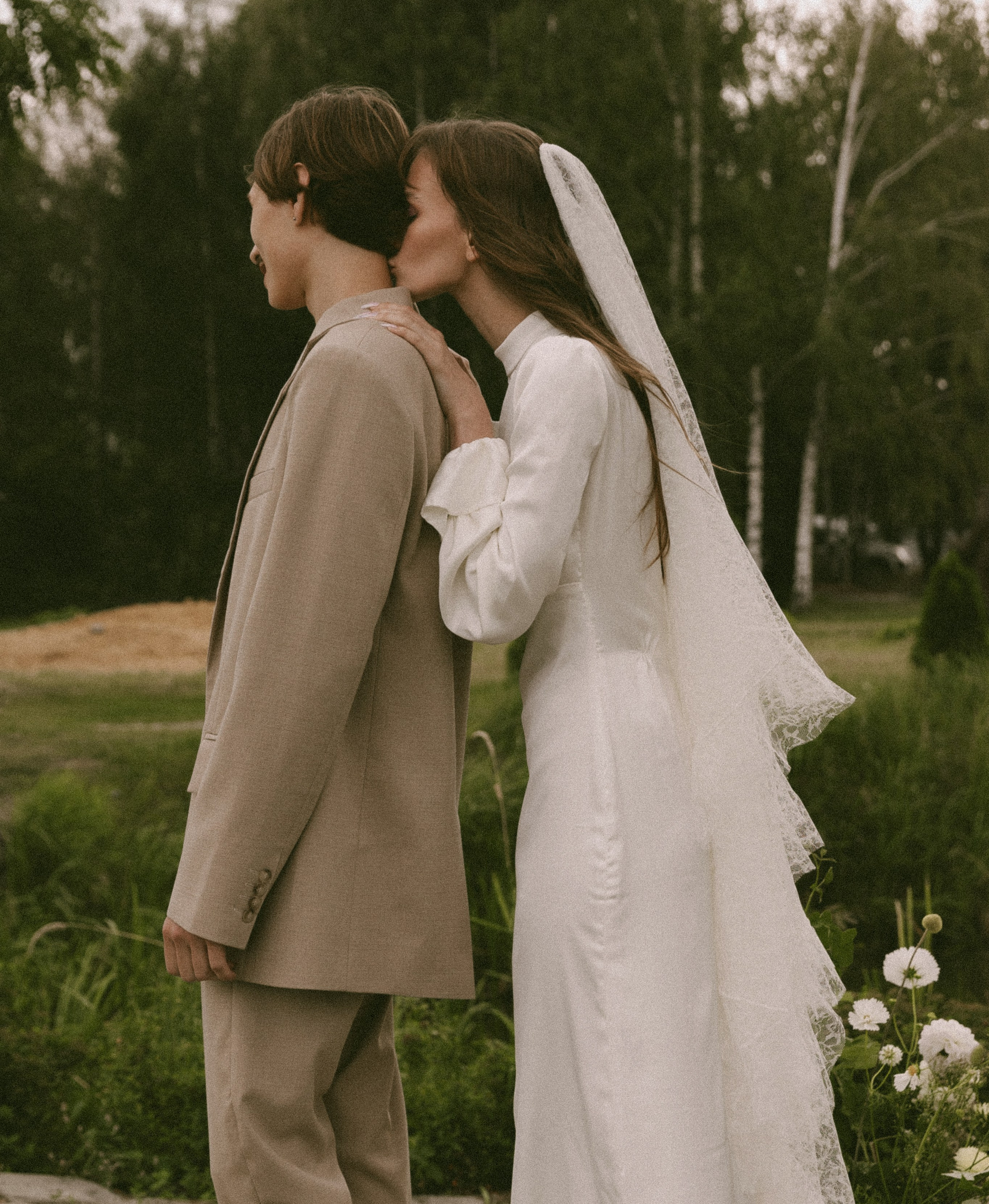 Держи меня крепче