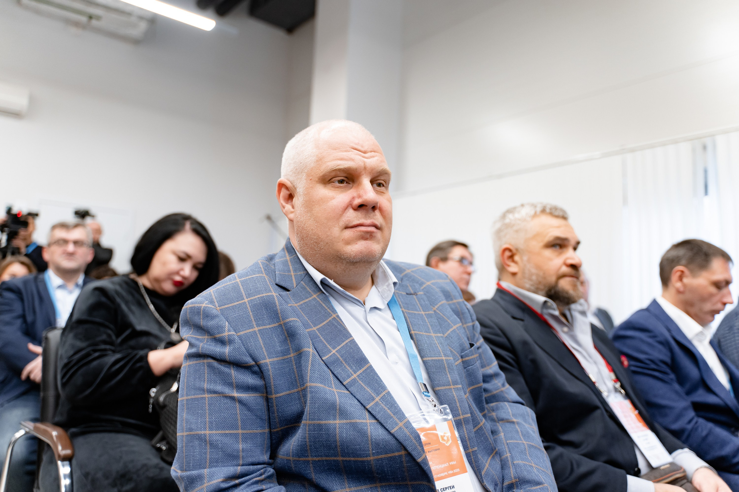 Российский Промышленный Форум. Свадебный и репортажный фотограф в Уфе и по России