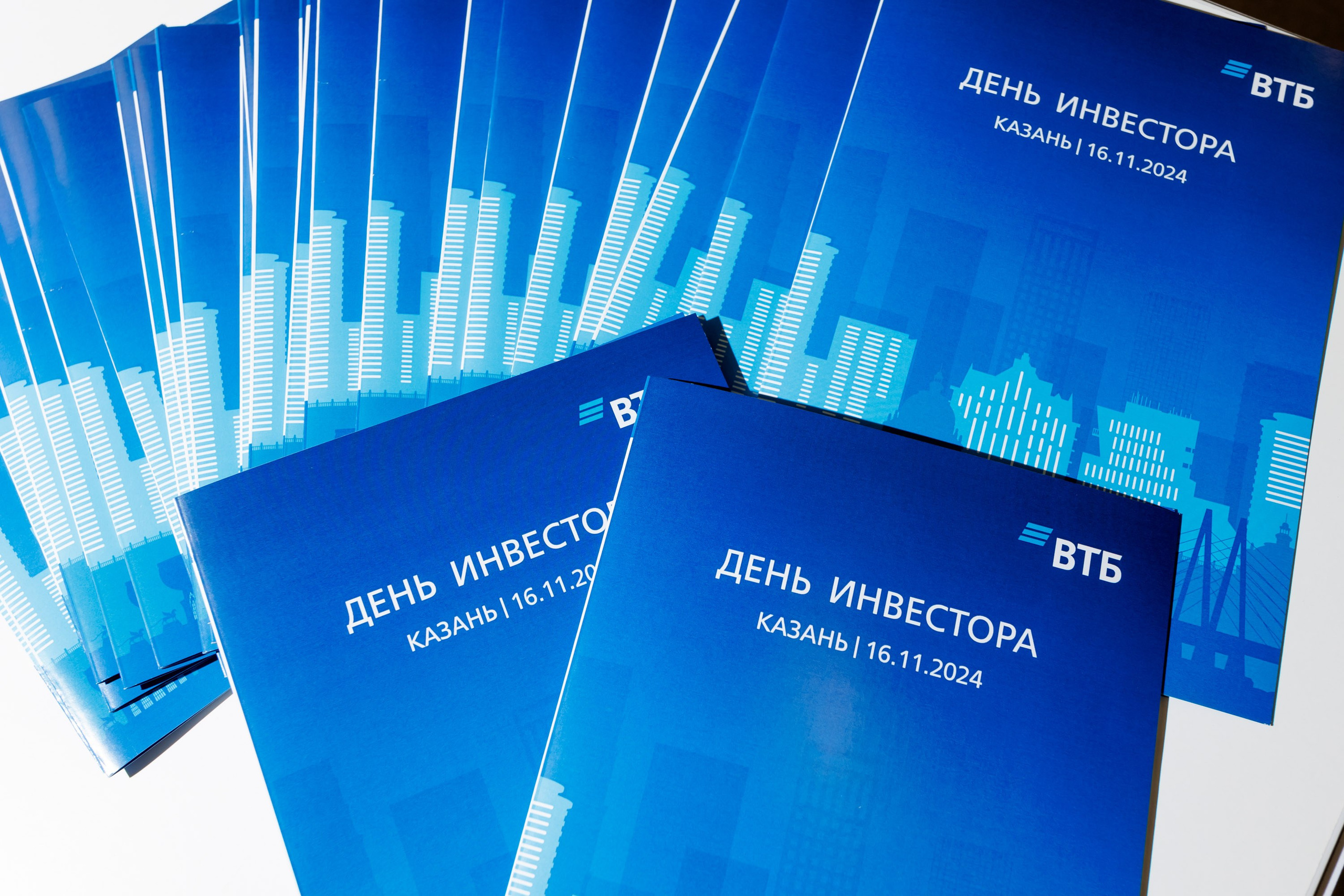 ВТБ — День инвестора. Салихов Марат, свадебный и репортажный фотограф в Казани