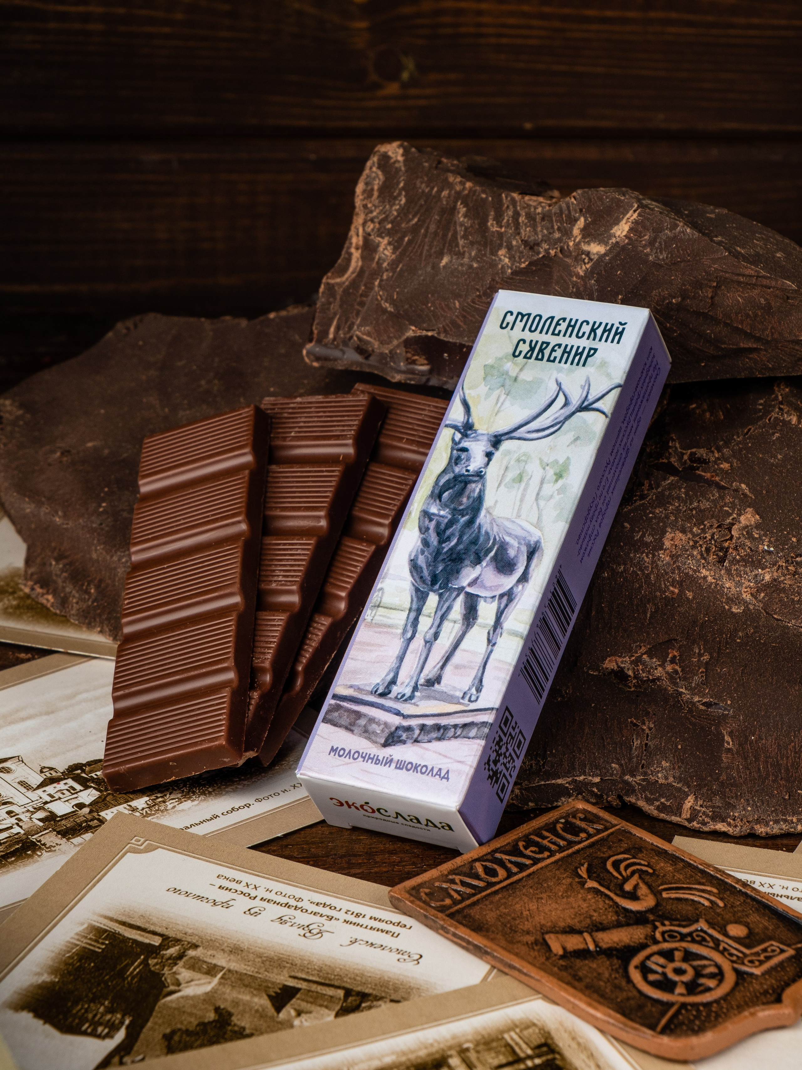 Фотографии еды и напитков. Фуд фотограф, предметный и контент фотограф в Смоленске Александр Милодан