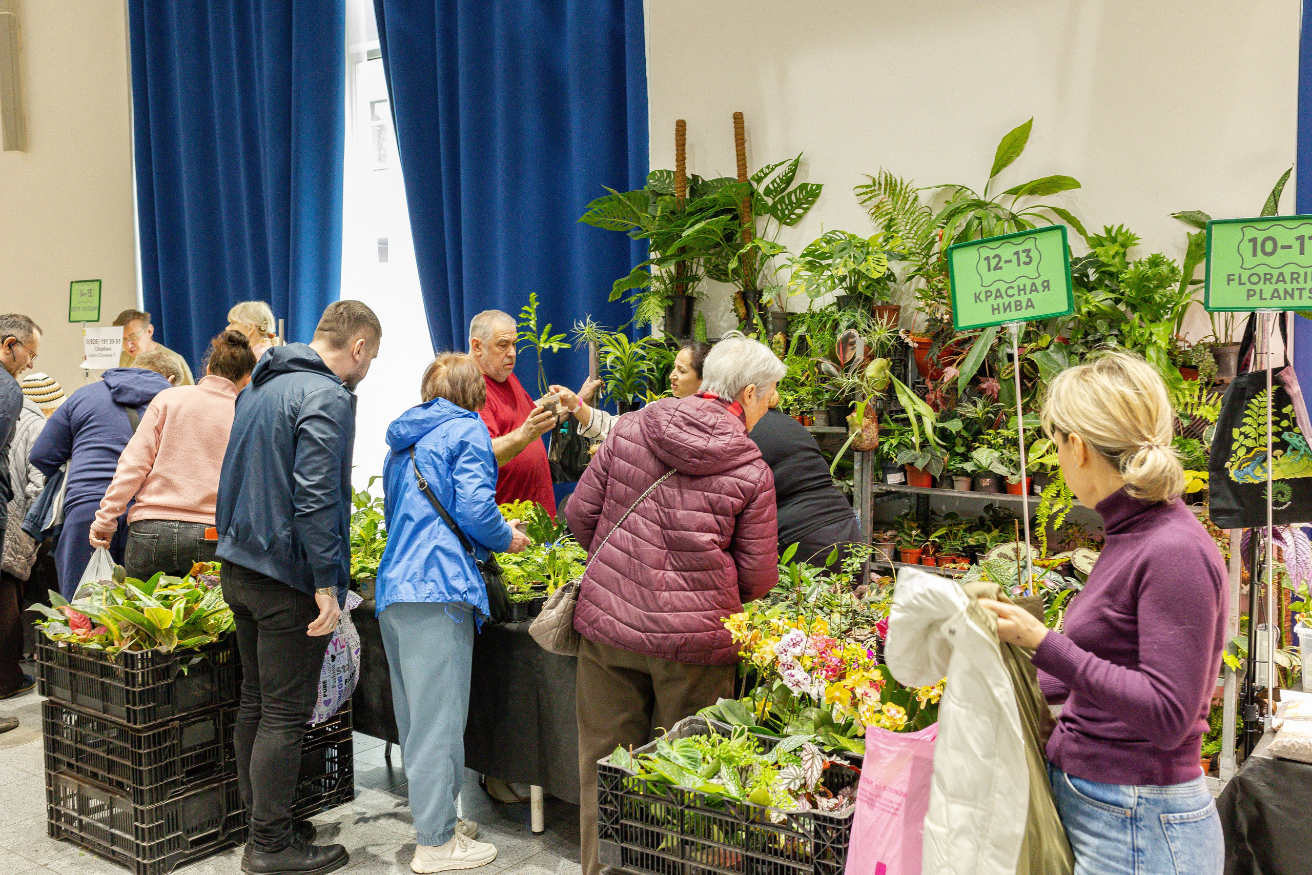 Монстериум апрель 2026. Александра Куликова фотограф, Москва