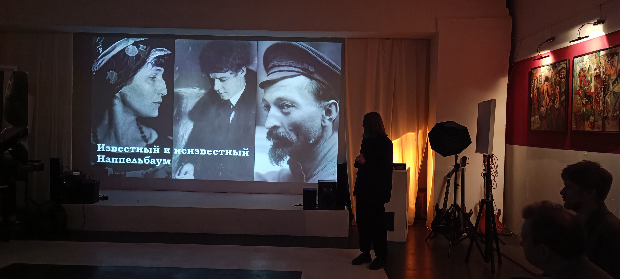 13.04.2023 // Лекция о Наппельбауме. Фотовыставки serebro.gallery, в которых автором можешь стать ты! | Москва