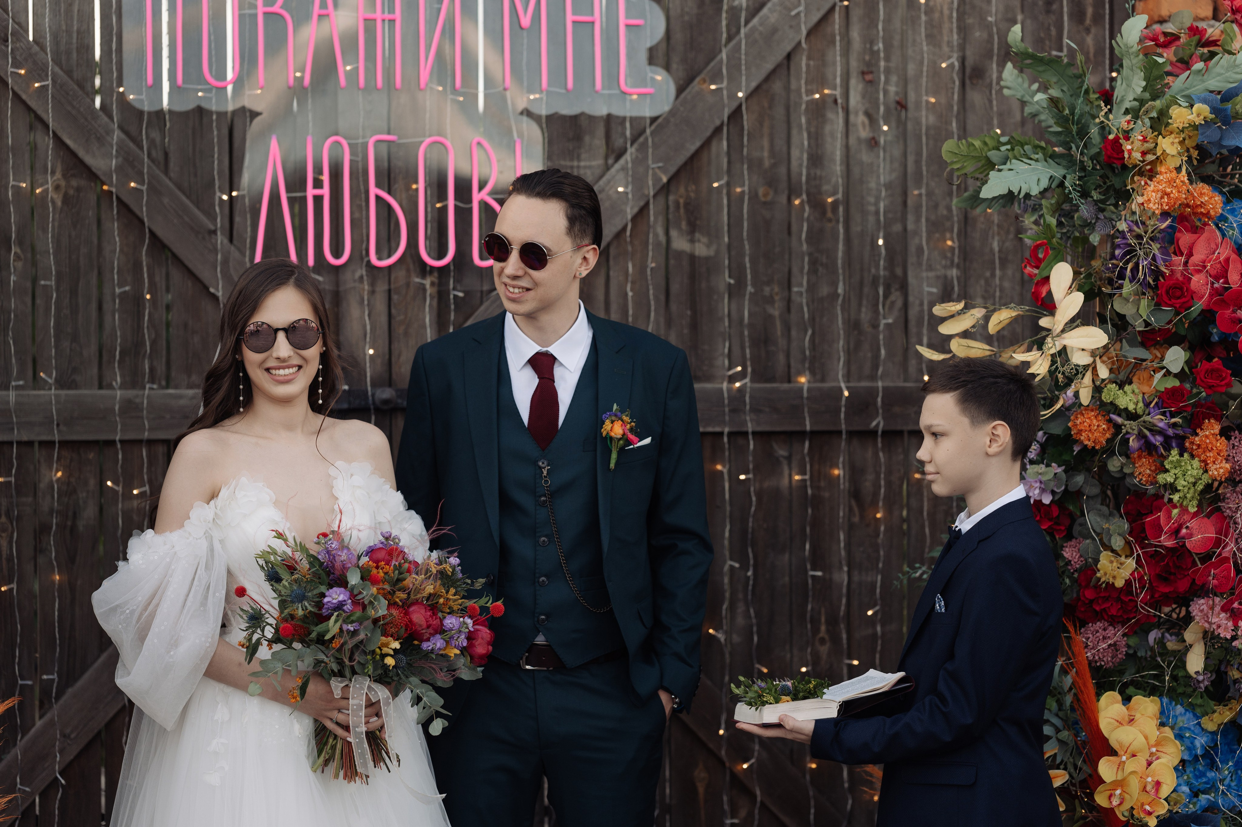 Арсений и Дина Ранчо. Свадебный и семейный фотограф Ксения Ржевская (Митрохина)