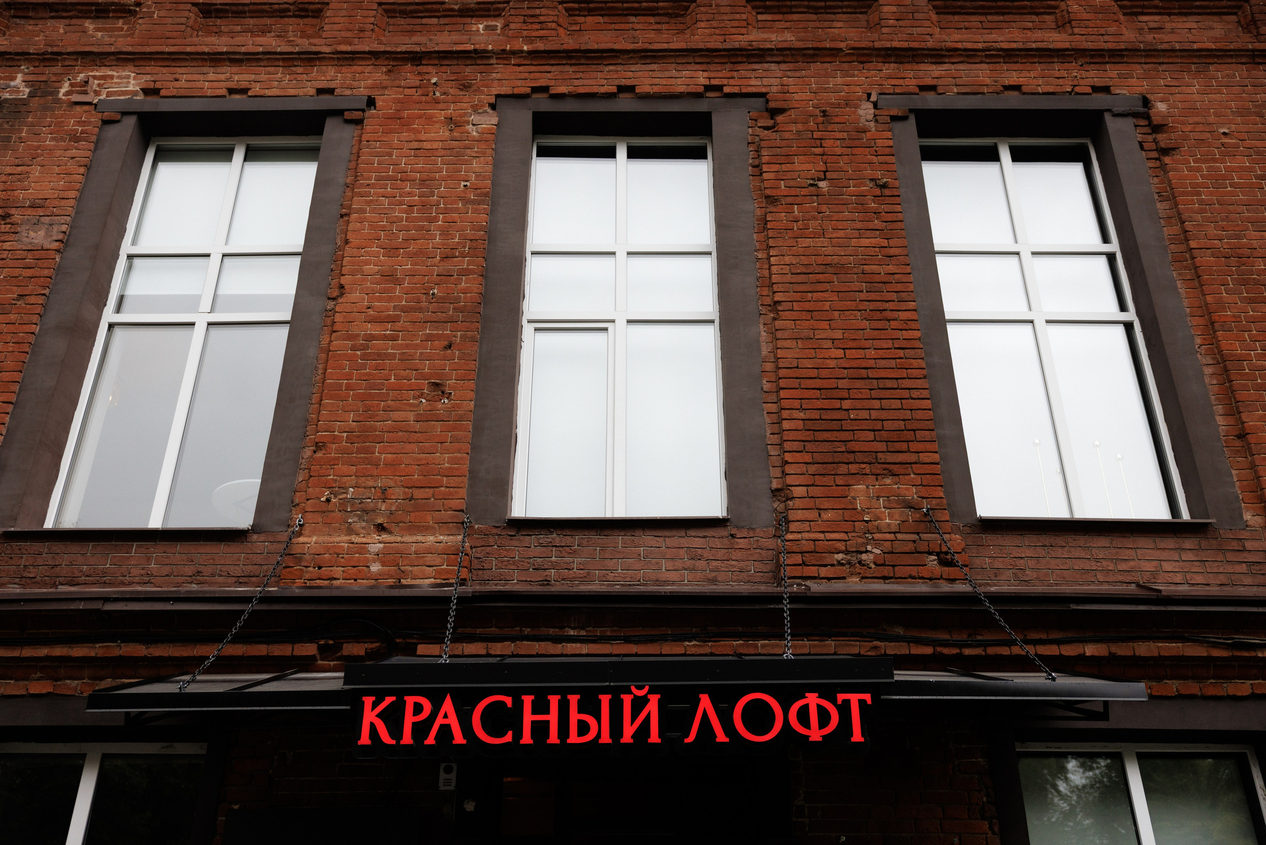 Лето. Любовь. Мы. Свадебный и семейный фотограф в Твери, Москве, Санкт-Петербурге