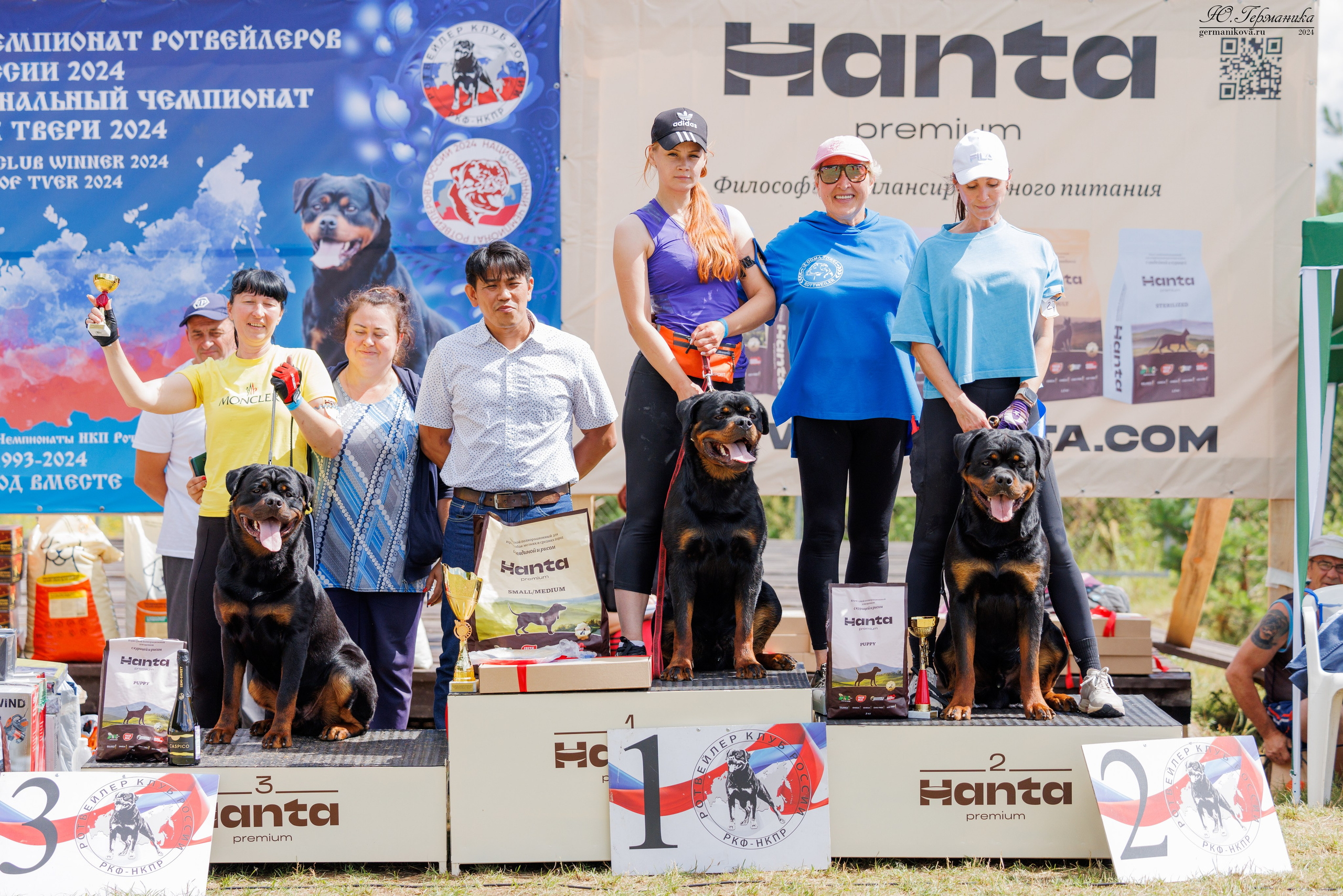 ПК и КЧК ротвейлеры Тверь 6-7.07.2024. Фотограф-анималист Юлия Германика