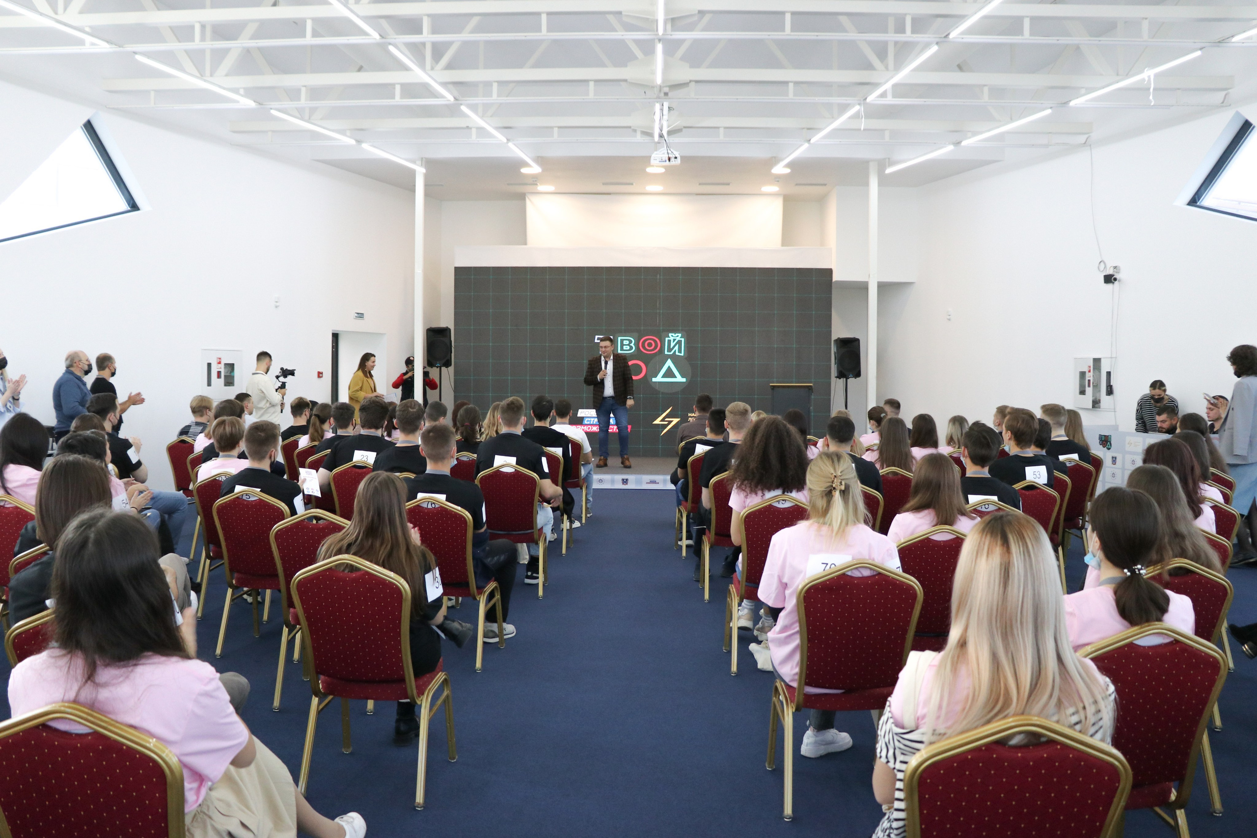 Твой Ход. Главная