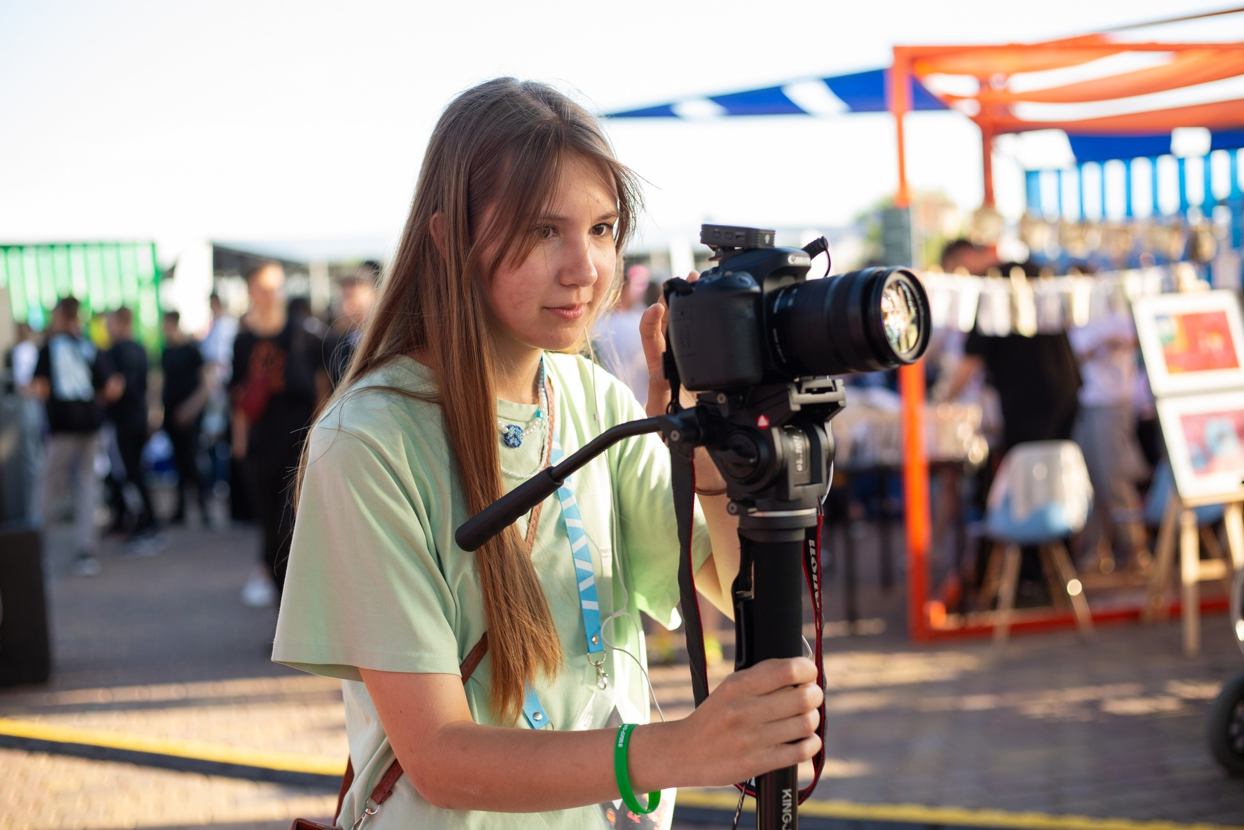 День Молодежи 2022. Главная