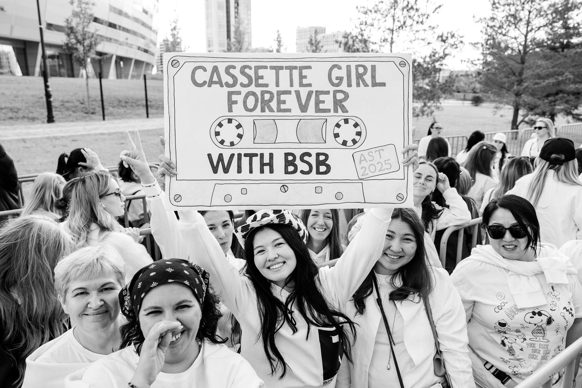 Backstreet Boys. ГЛАВНАЯ