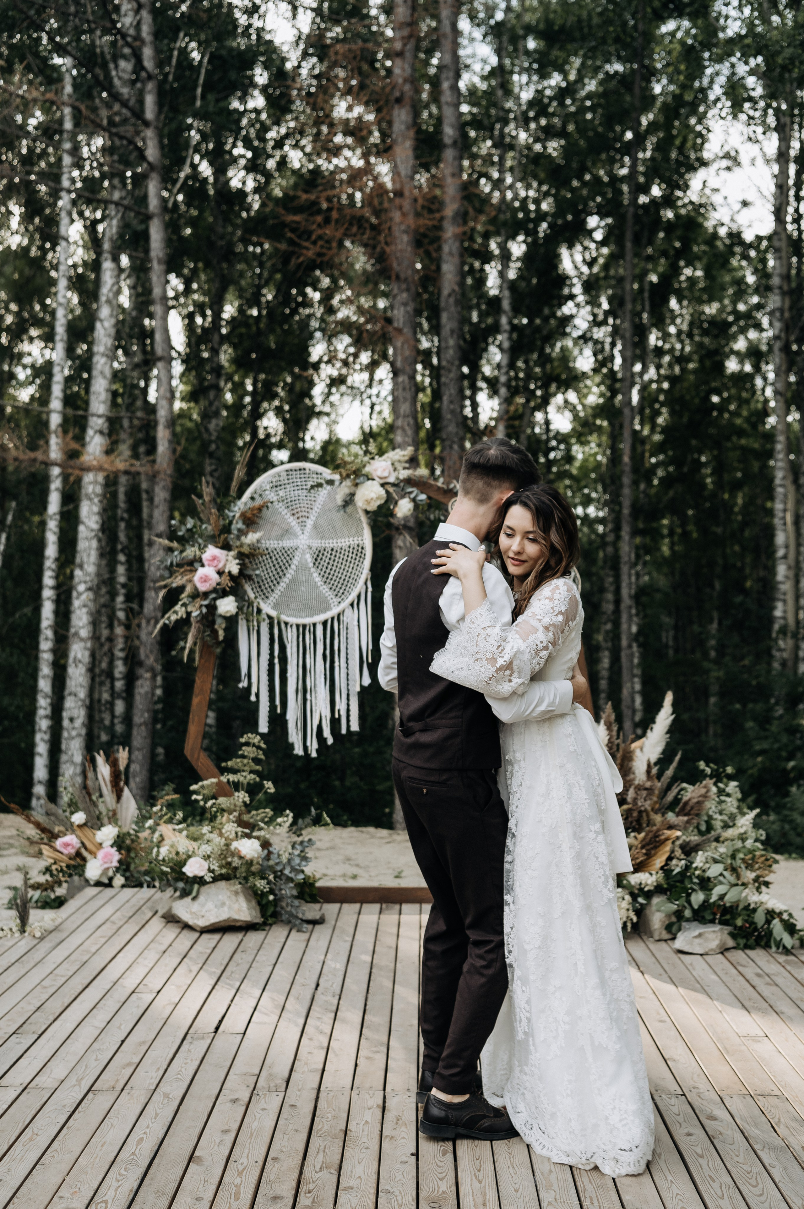 Кристина и Саша