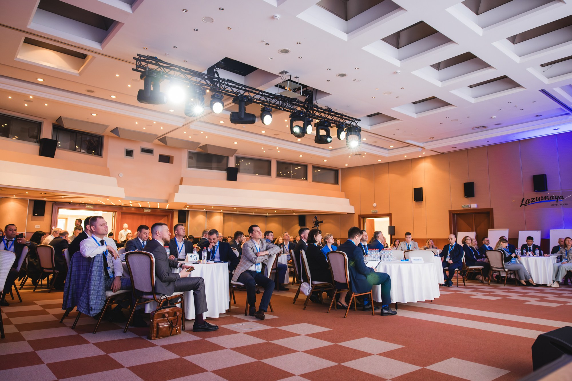 14.04.2025 Внутрикорпоративный форум «ГАЗПРОМ». ProVizArt