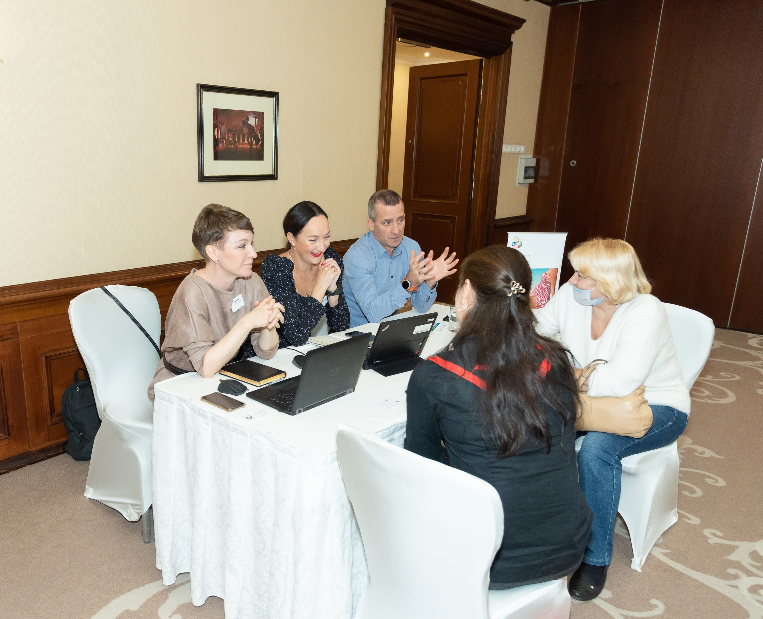 Репортаж с конференции