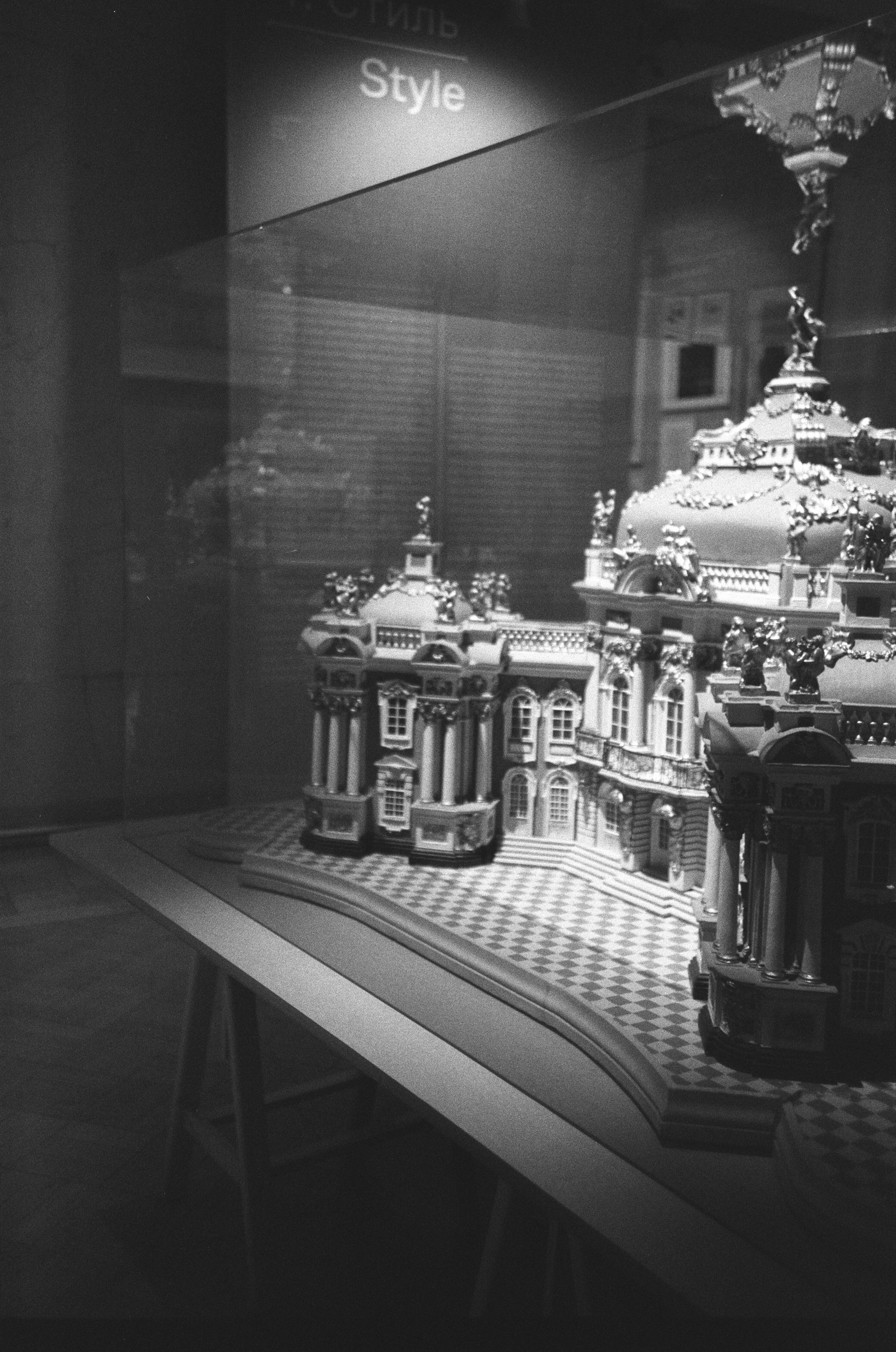 Cosina CX-1 / Fomapan 400 Action / Концерт Розенбаума, Музей Архитектуры