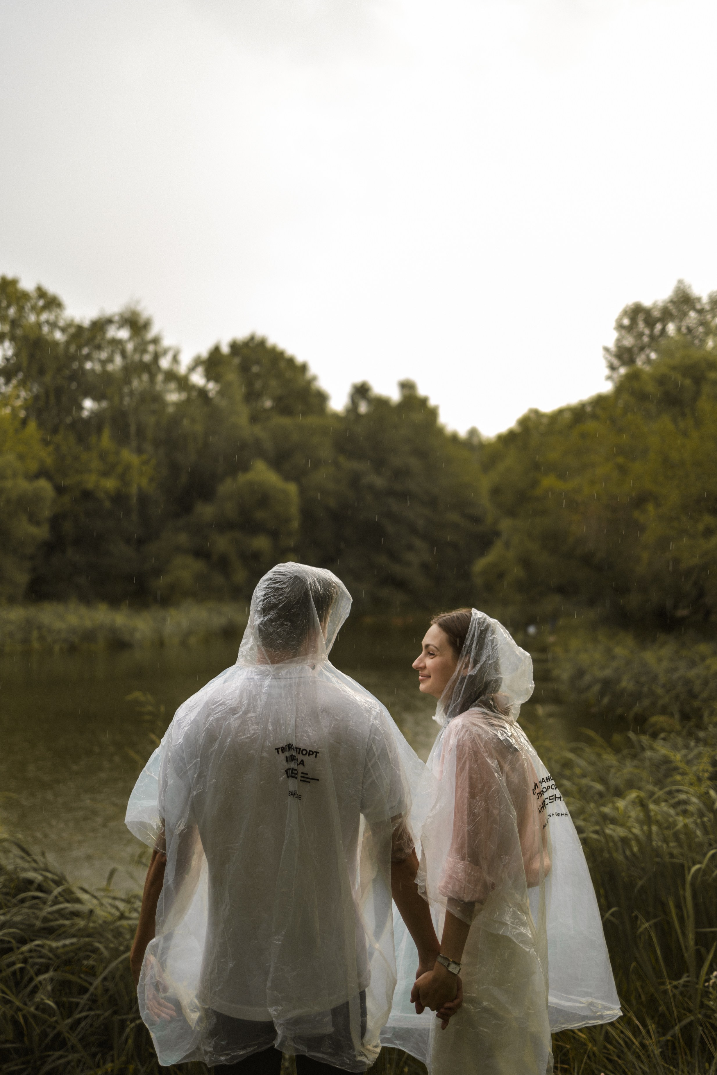 Настя и Андрей. Главная