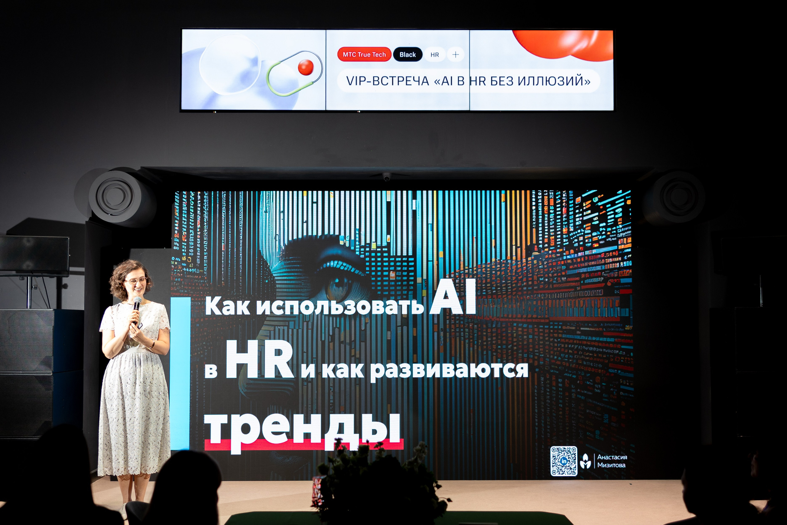 THE TOY. Свадебный фотограф | Москва