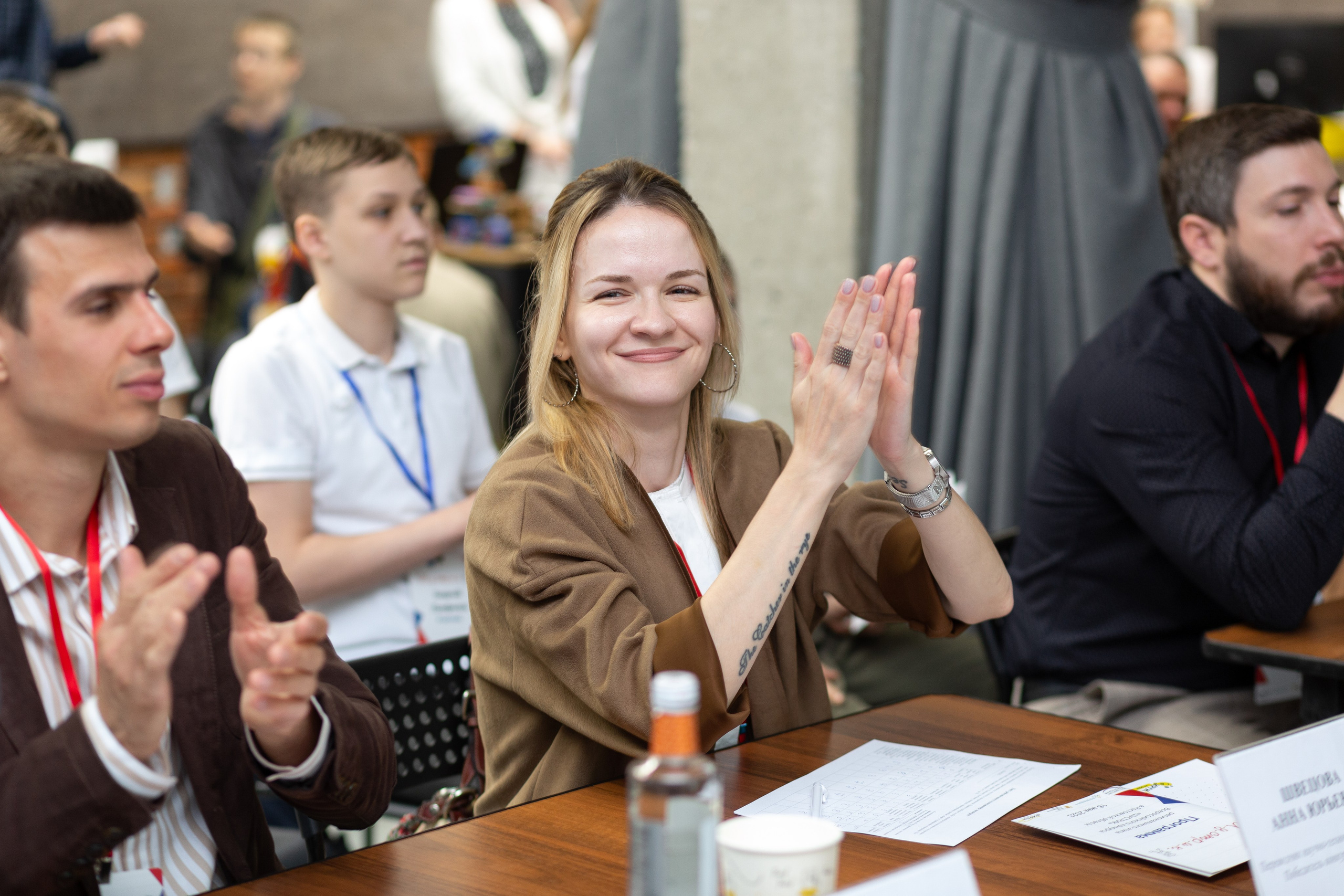 Шустрик. Главная