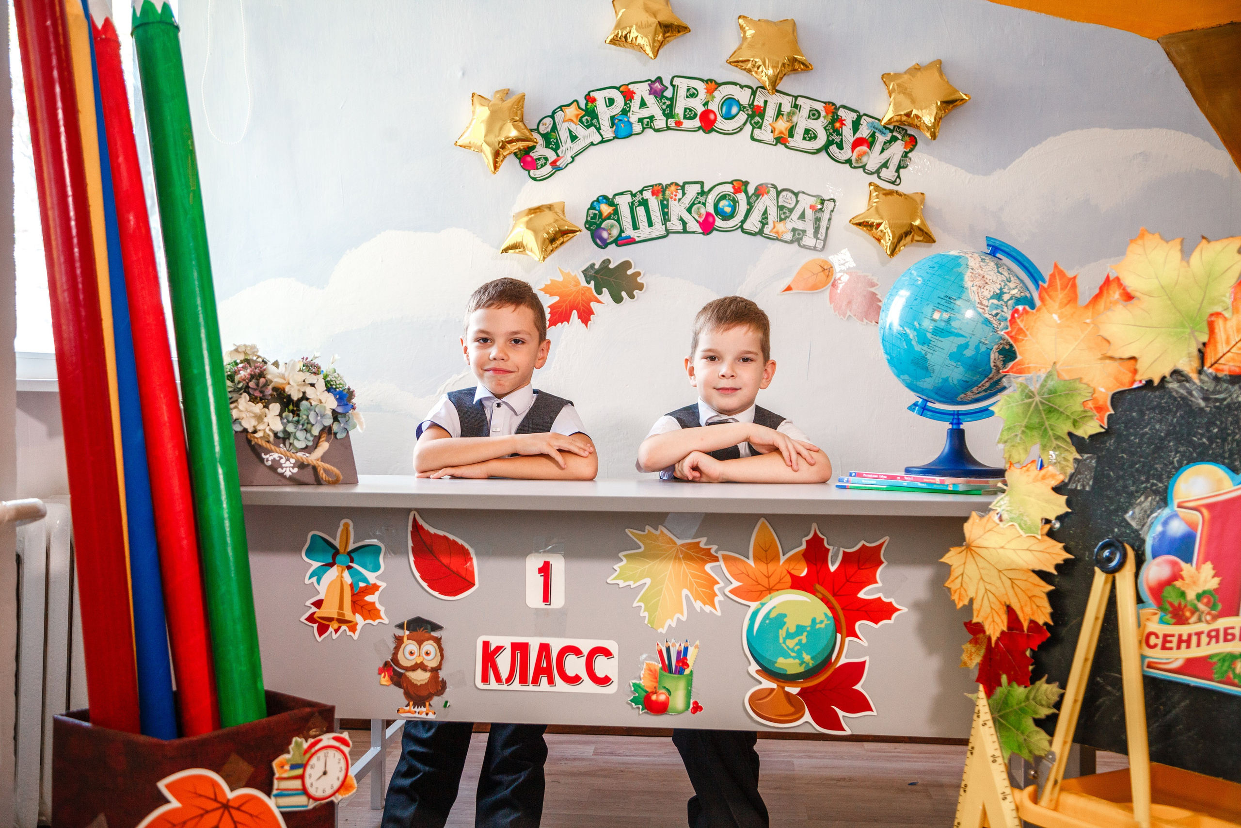 1 класс. Свадебный и семейный фотограф в Армавире