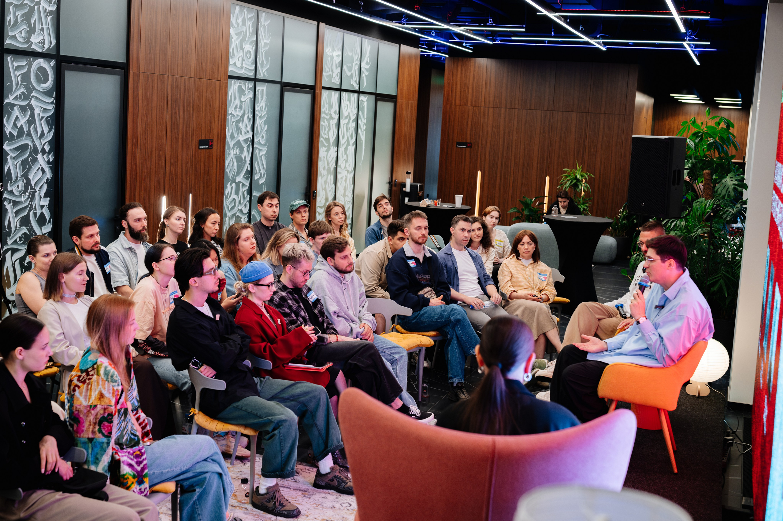 Нескучные финансы х Изионисты. Репортажный и портретный фотограф в Москве Илья Спиридонов