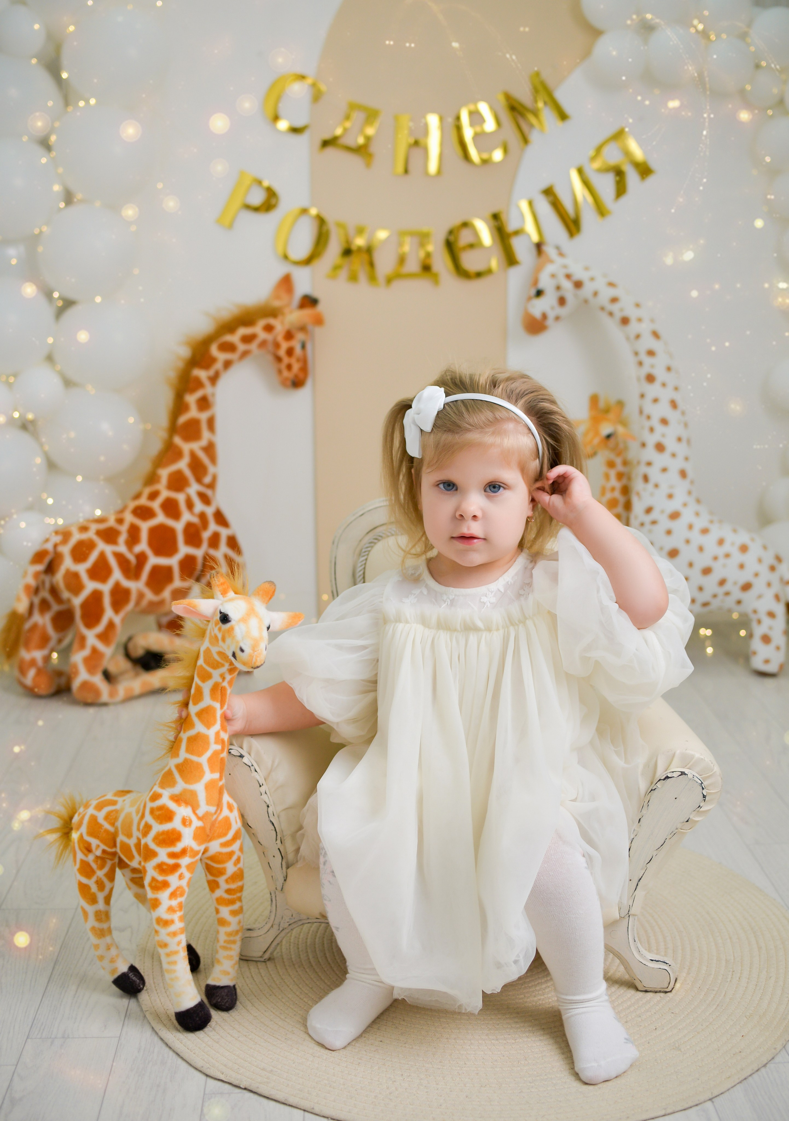 Фотосессия на годик Краснодар годовасие. Фотограф новорожденных Краснодар Малышенко Надежда